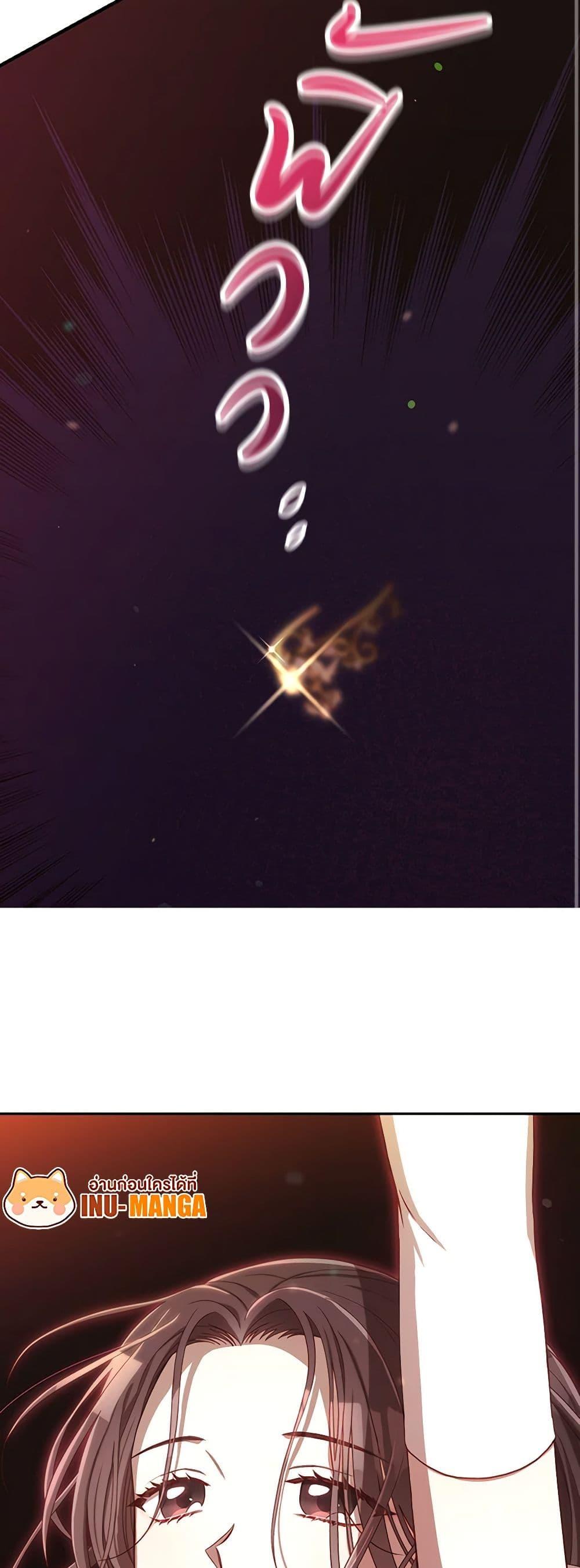 Manga-lc-com อ่านมังงะ อ่านการ์ตูน ออนไลน์ ฟรี Surviving As A Maid ตอนที่ 1 2 3 4 5 6 7 8 9 10 11 12 13 14 ฟรี ไม่มีโฆษณา Manga-lc - อ่าน มังงะ อ่าน การ์ตูน ออนไลน์ อ่านมังงะ ฟรี