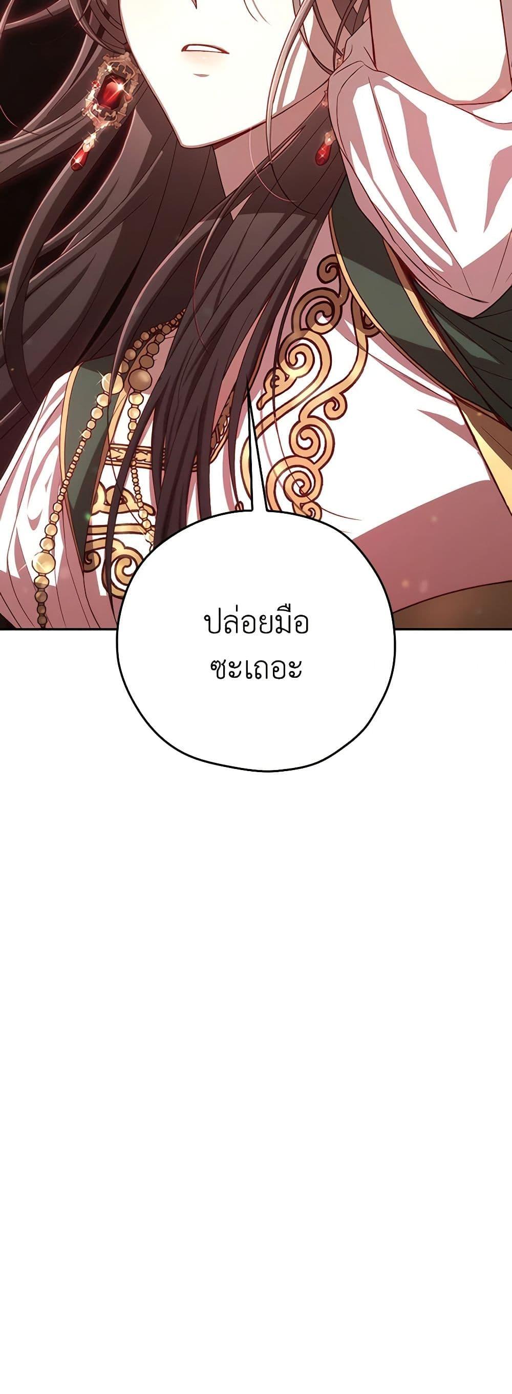Manga-lc-com อ่านมังงะ อ่านการ์ตูน ออนไลน์ ฟรี Surviving As A Maid ตอนที่ 1 2 3 4 5 6 7 8 9 10 11 12 13 14 ฟรี ไม่มีโฆษณา Manga-lc - อ่าน มังงะ อ่าน การ์ตูน ออนไลน์ อ่านมังงะ ฟรี