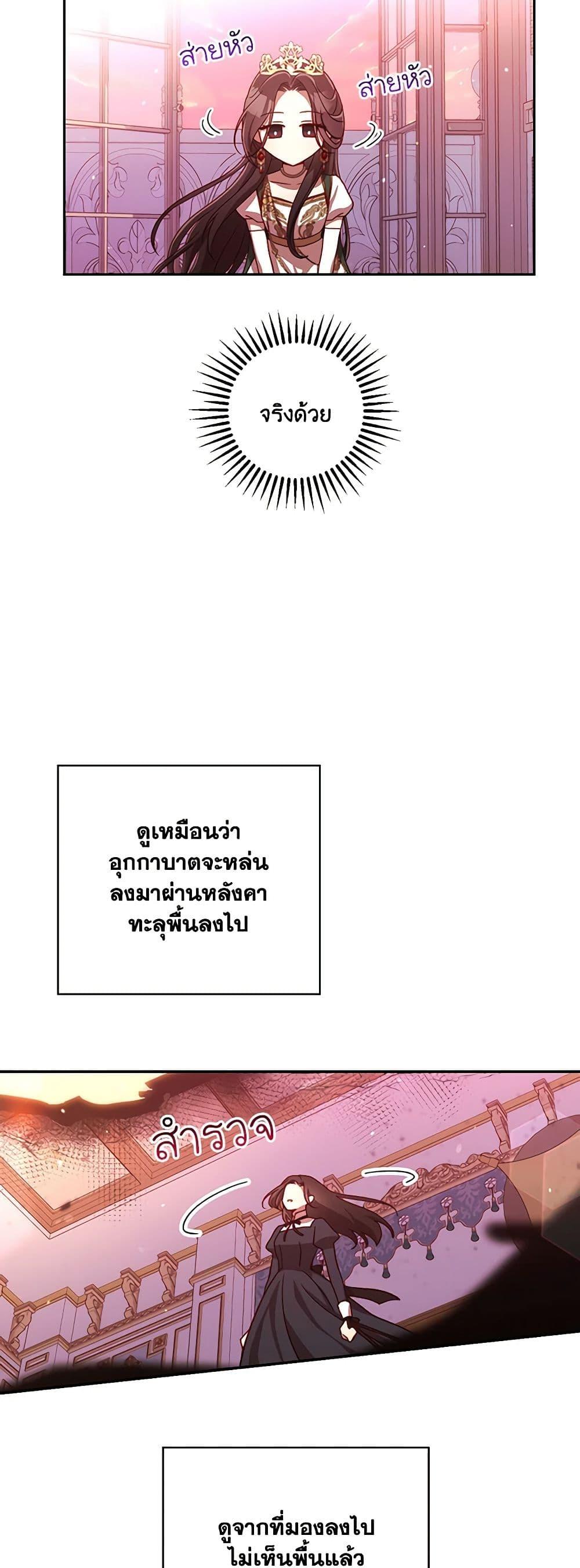 Manga-lc-com อ่านมังงะ อ่านการ์ตูน ออนไลน์ ฟรี Surviving As A Maid ตอนที่ 1 2 3 4 5 6 7 8 9 10 11 12 13 14 ฟรี ไม่มีโฆษณา Manga-lc - อ่าน มังงะ อ่าน การ์ตูน ออนไลน์ อ่านมังงะ ฟรี