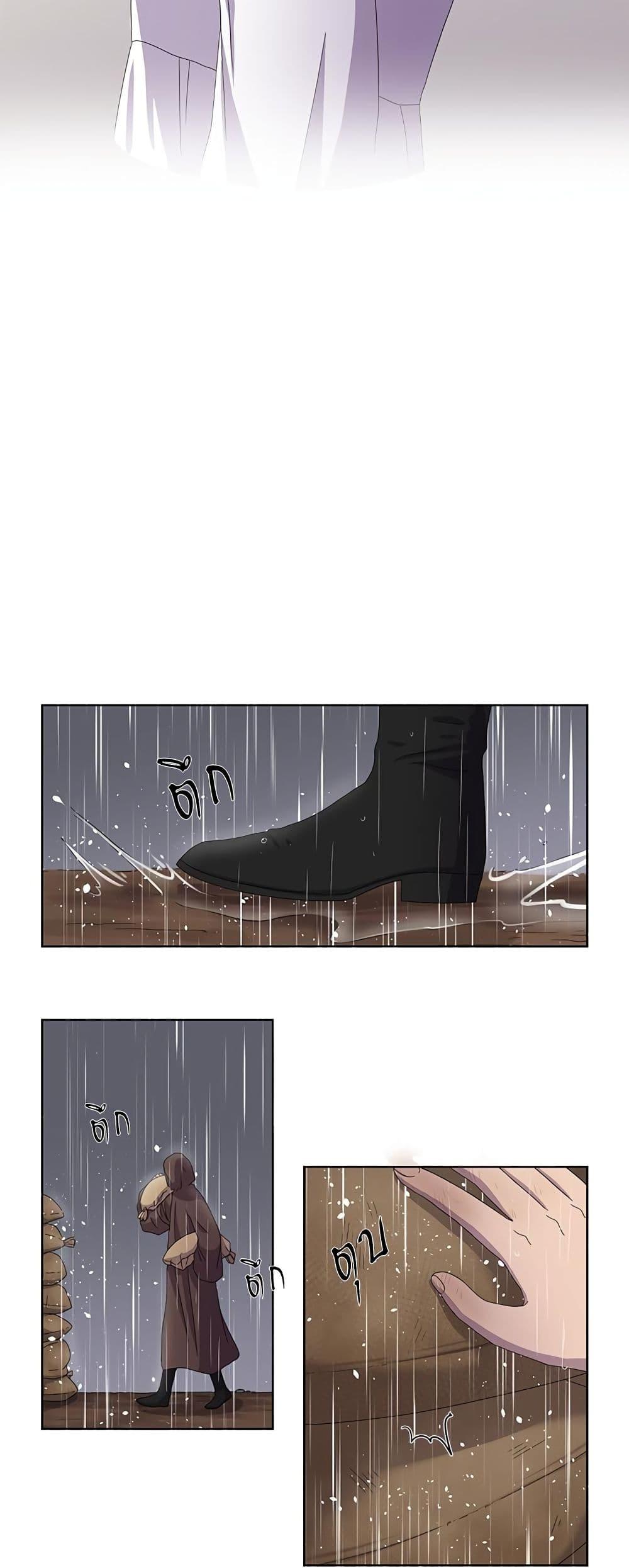 Manga-lc-com อ่านมังงะ อ่านการ์ตูน ออนไลน์ ฟรี Light and Shadow ตอนที่ 1 2 3 4 5 6 7 8 9 10 11 12 13 14 ฟรี ไม่มีโฆษณา Manga-lc - อ่าน มังงะ อ่าน การ์ตูน ออนไลน์ อ่านมังงะ ฟรี