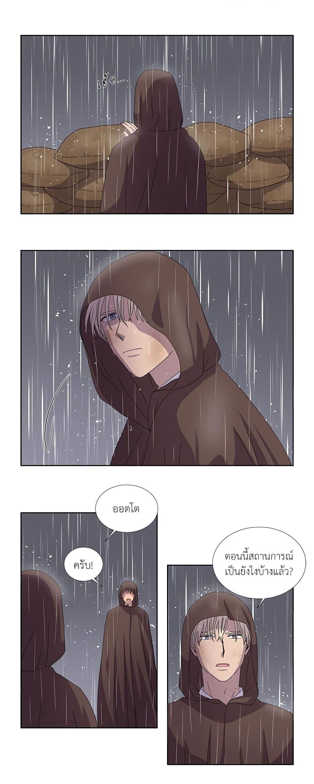 Manga-lc-com อ่านมังงะ อ่านการ์ตูน ออนไลน์ ฟรี Light and Shadow ตอนที่ 1 2 3 4 5 6 7 8 9 10 11 12 13 14 ฟรี ไม่มีโฆษณา Manga-lc - อ่าน มังงะ อ่าน การ์ตูน ออนไลน์ อ่านมังงะ ฟรี