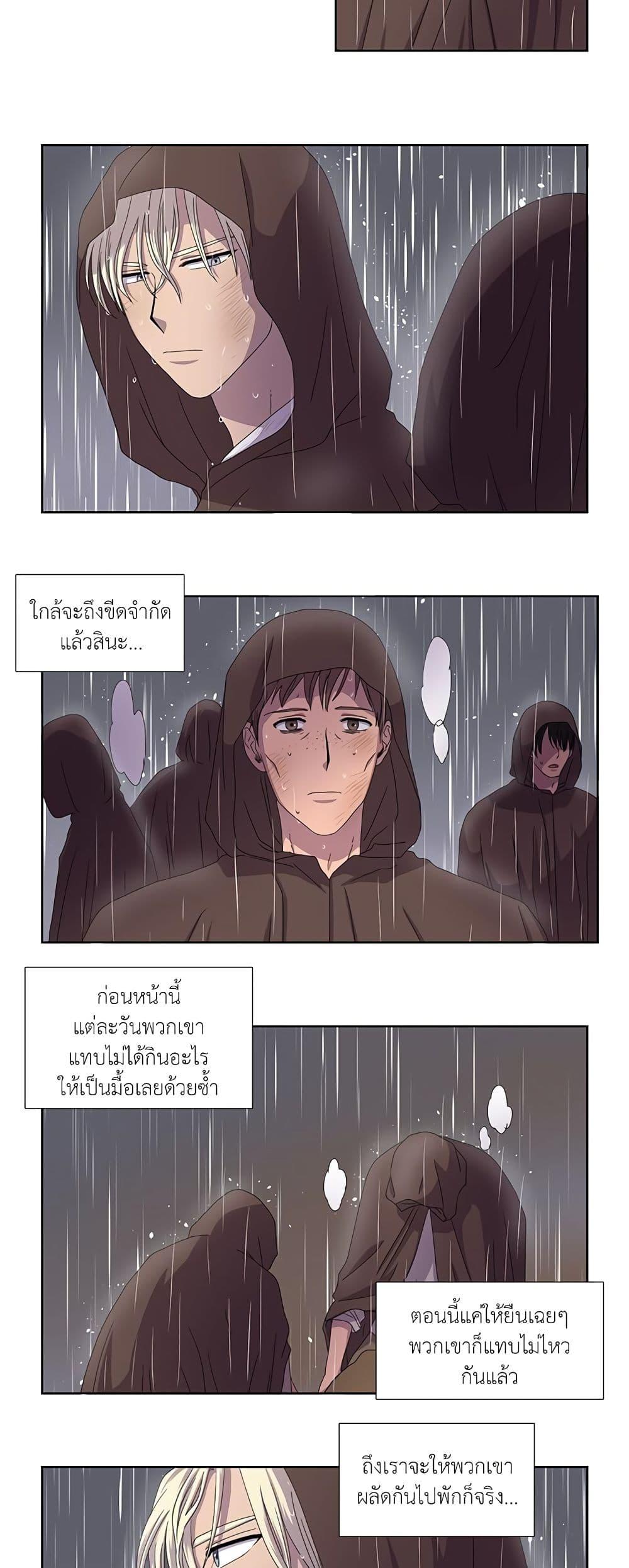 Manga-lc-com อ่านมังงะ อ่านการ์ตูน ออนไลน์ ฟรี Light and Shadow ตอนที่ 1 2 3 4 5 6 7 8 9 10 11 12 13 14 ฟรี ไม่มีโฆษณา Manga-lc - อ่าน มังงะ อ่าน การ์ตูน ออนไลน์ อ่านมังงะ ฟรี