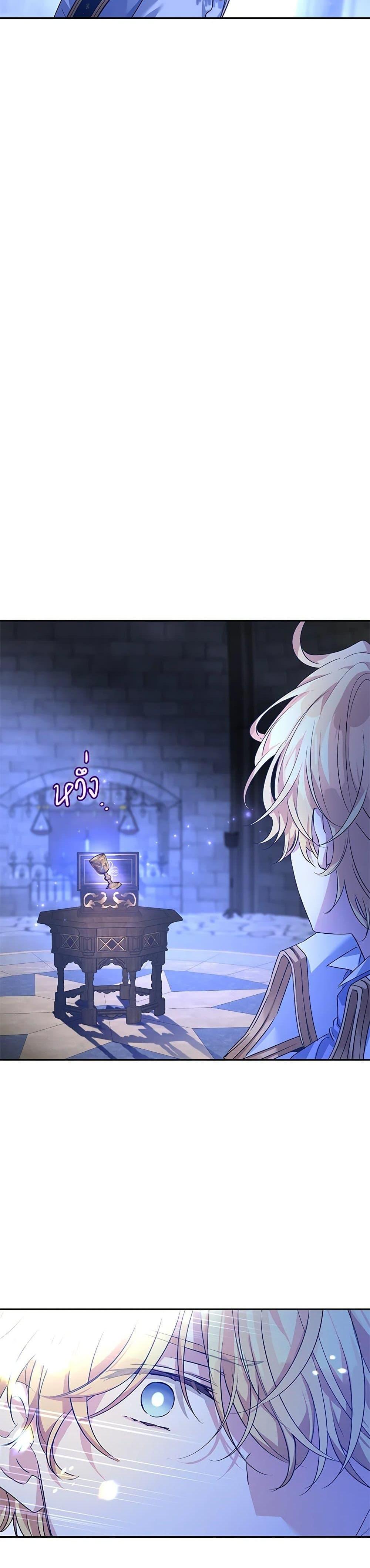 Manga-lc-com อ่านมังงะ อ่านการ์ตูน ออนไลน์ ฟรี I Will Change The Genre ตอนที่ 1 2 3 4 5 6 7 8 9 10 11 12 13 14 ฟรี ไม่มีโฆษณา Manga-lc - อ่าน มังงะ อ่าน การ์ตูน ออนไลน์ อ่านมังงะ ฟรี