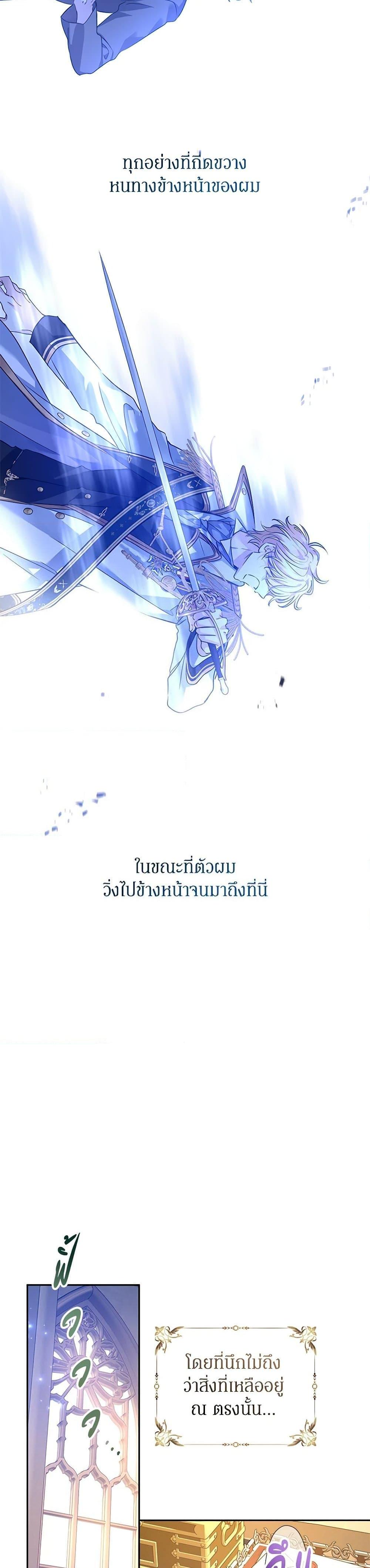 Manga-lc-com อ่านมังงะ อ่านการ์ตูน ออนไลน์ ฟรี I Will Change The Genre ตอนที่ 1 2 3 4 5 6 7 8 9 10 11 12 13 14 ฟรี ไม่มีโฆษณา Manga-lc - อ่าน มังงะ อ่าน การ์ตูน ออนไลน์ อ่านมังงะ ฟรี