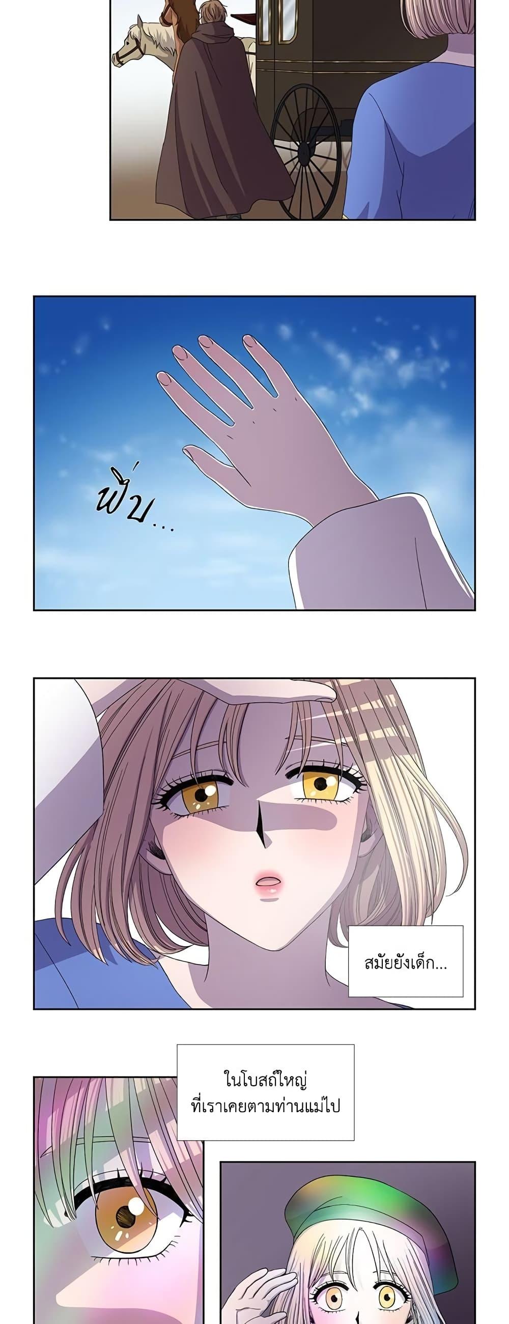 Manga-lc-com อ่านมังงะ อ่านการ์ตูน ออนไลน์ ฟรี Light and Shadow ตอนที่ 1 2 3 4 5 6 7 8 9 10 11 12 13 14 ฟรี ไม่มีโฆษณา Manga-lc - อ่าน มังงะ อ่าน การ์ตูน ออนไลน์ อ่านมังงะ ฟรี