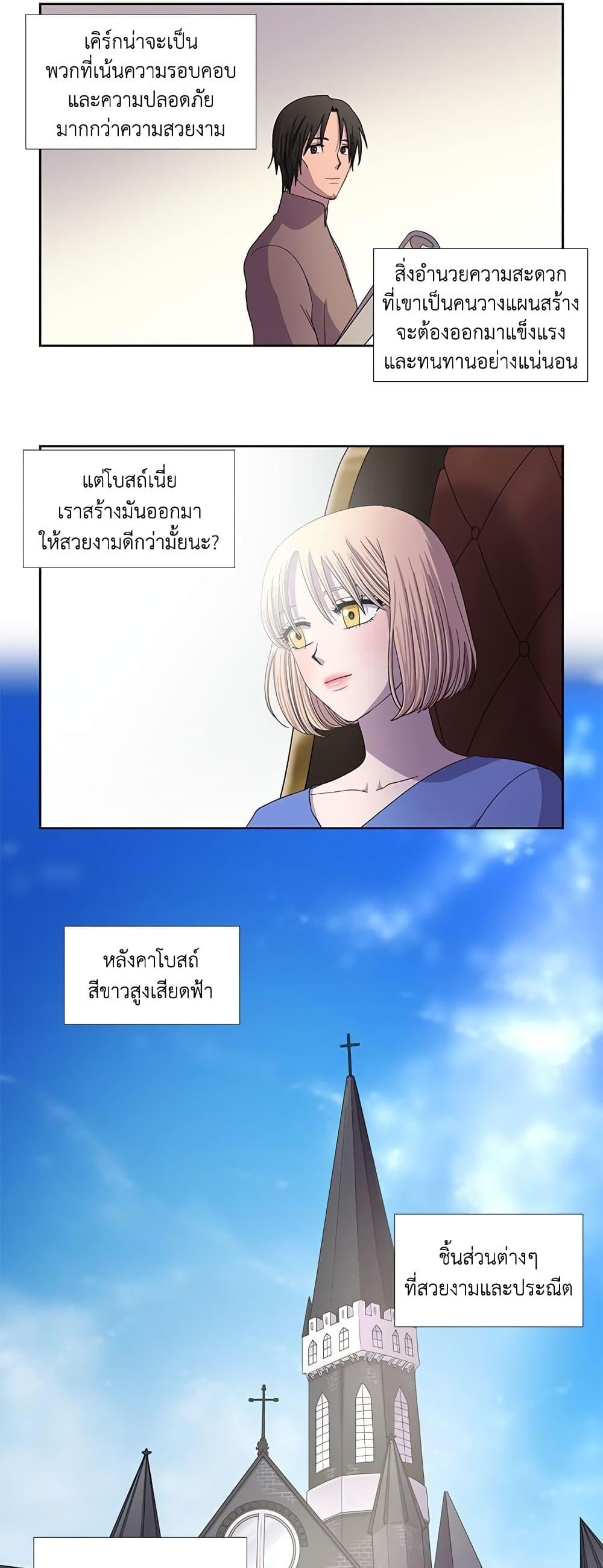 Manga-lc-com อ่านมังงะ อ่านการ์ตูน ออนไลน์ ฟรี Light and Shadow ตอนที่ 1 2 3 4 5 6 7 8 9 10 11 12 13 14 ฟรี ไม่มีโฆษณา Manga-lc - อ่าน มังงะ อ่าน การ์ตูน ออนไลน์ อ่านมังงะ ฟรี