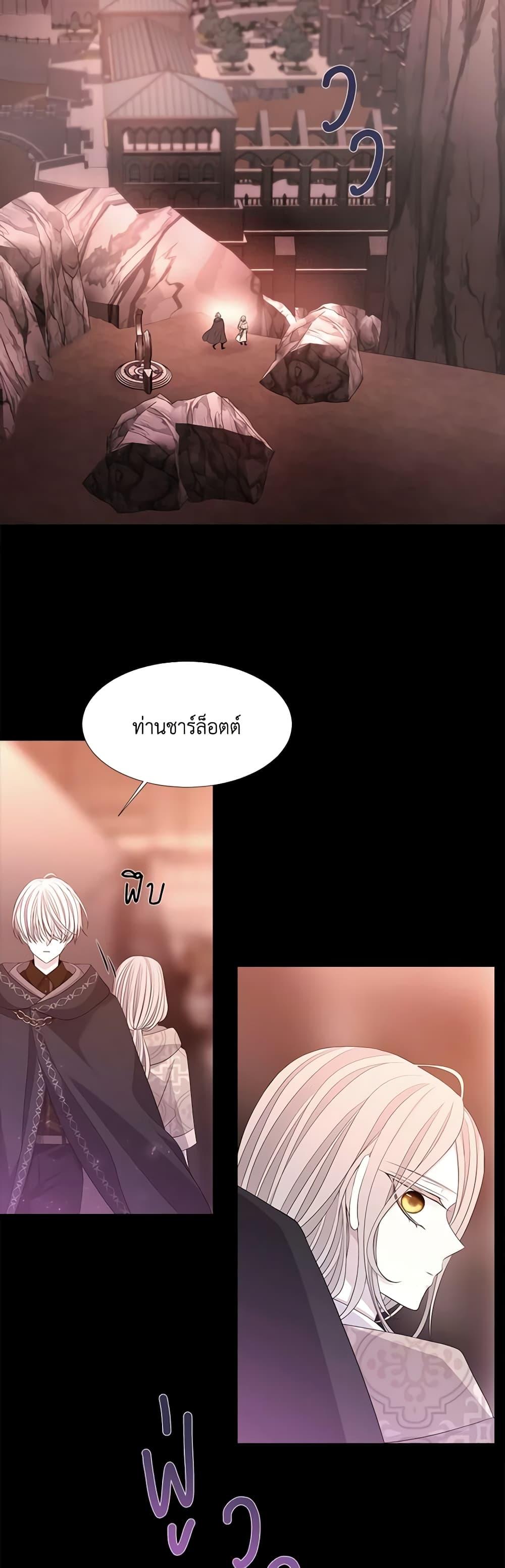 Manga-lc-com อ่านมังงะ อ่านการ์ตูน ออนไลน์ ฟรี Charlotte and Her 5 Disciples ตอนที่ 1 2 3 4 5 6 7 8 9 10 11 12 13 14 ฟรี ไม่มีโฆษณา Manga-lc - อ่าน มังงะ อ่าน การ์ตูน ออนไลน์ อ่านมังงะ ฟรี