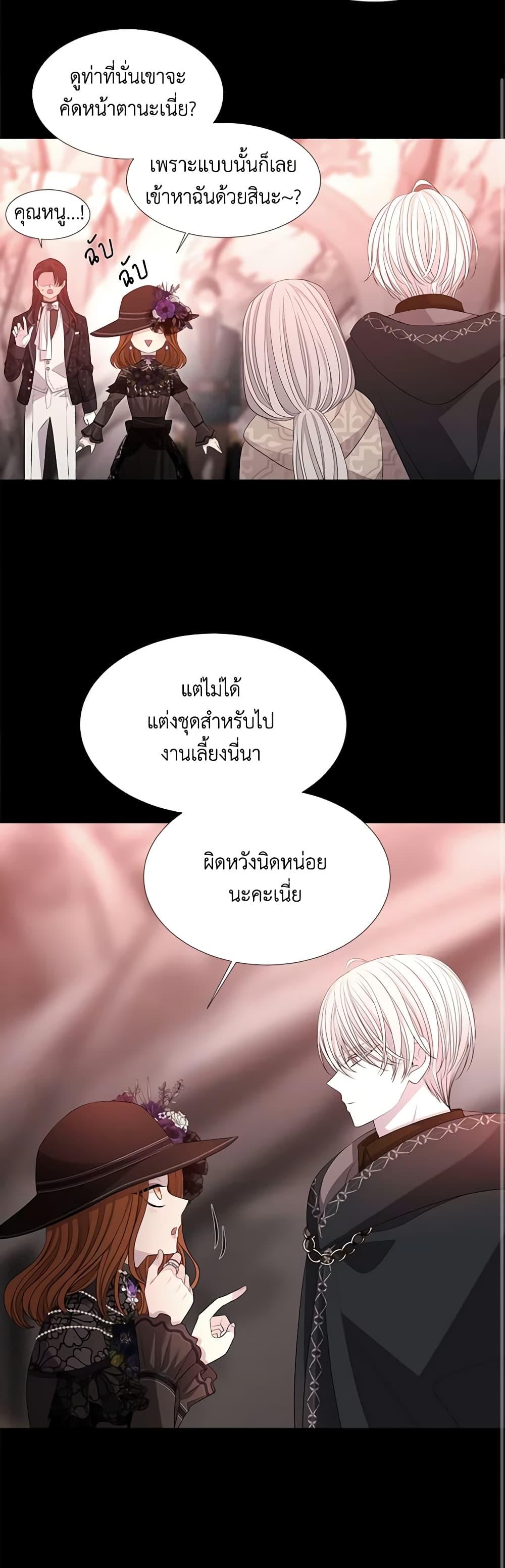 Manga-lc-com อ่านมังงะ อ่านการ์ตูน ออนไลน์ ฟรี Charlotte and Her 5 Disciples ตอนที่ 1 2 3 4 5 6 7 8 9 10 11 12 13 14 ฟรี ไม่มีโฆษณา Manga-lc - อ่าน มังงะ อ่าน การ์ตูน ออนไลน์ อ่านมังงะ ฟรี