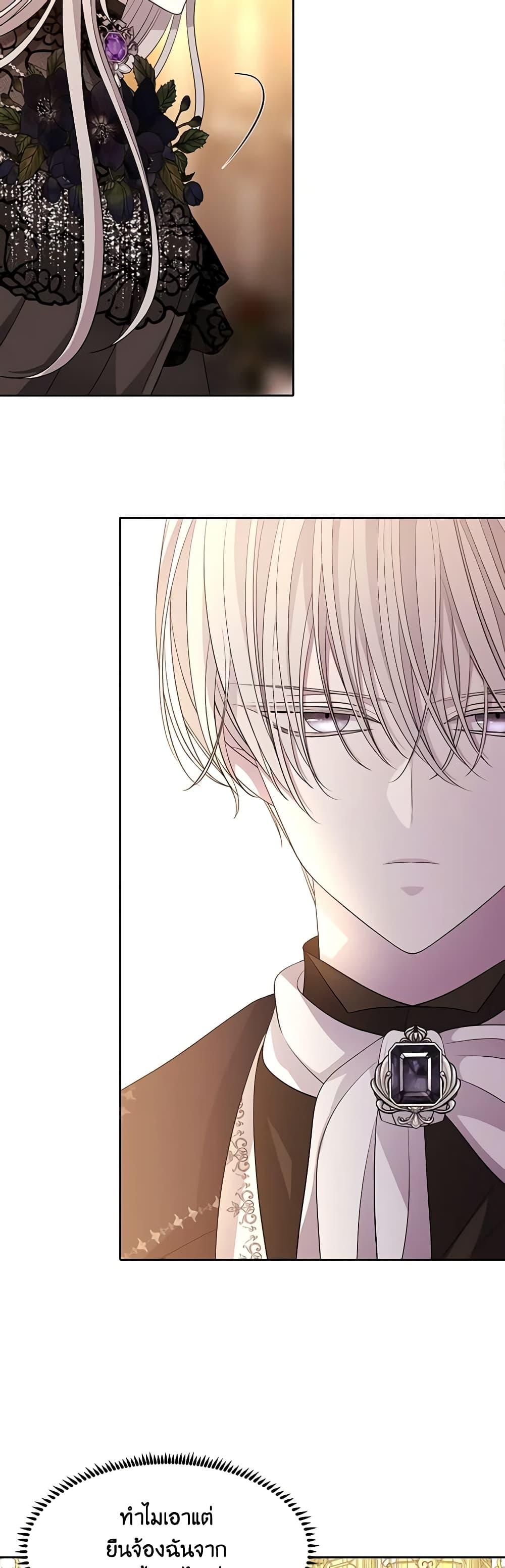 Manga-lc-com อ่านมังงะ อ่านการ์ตูน ออนไลน์ ฟรี Charlotte and Her 5 Disciples ตอนที่ 1 2 3 4 5 6 7 8 9 10 11 12 13 14 ฟรี ไม่มีโฆษณา Manga-lc - อ่าน มังงะ อ่าน การ์ตูน ออนไลน์ อ่านมังงะ ฟรี