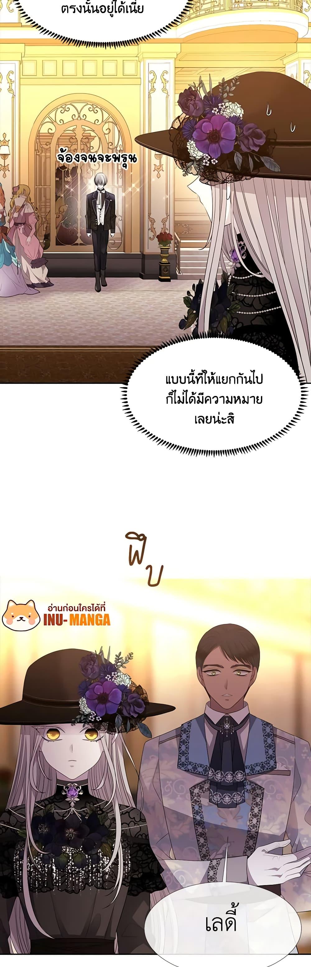 Manga-lc-com อ่านมังงะ อ่านการ์ตูน ออนไลน์ ฟรี Charlotte and Her 5 Disciples ตอนที่ 1 2 3 4 5 6 7 8 9 10 11 12 13 14 ฟรี ไม่มีโฆษณา Manga-lc - อ่าน มังงะ อ่าน การ์ตูน ออนไลน์ อ่านมังงะ ฟรี