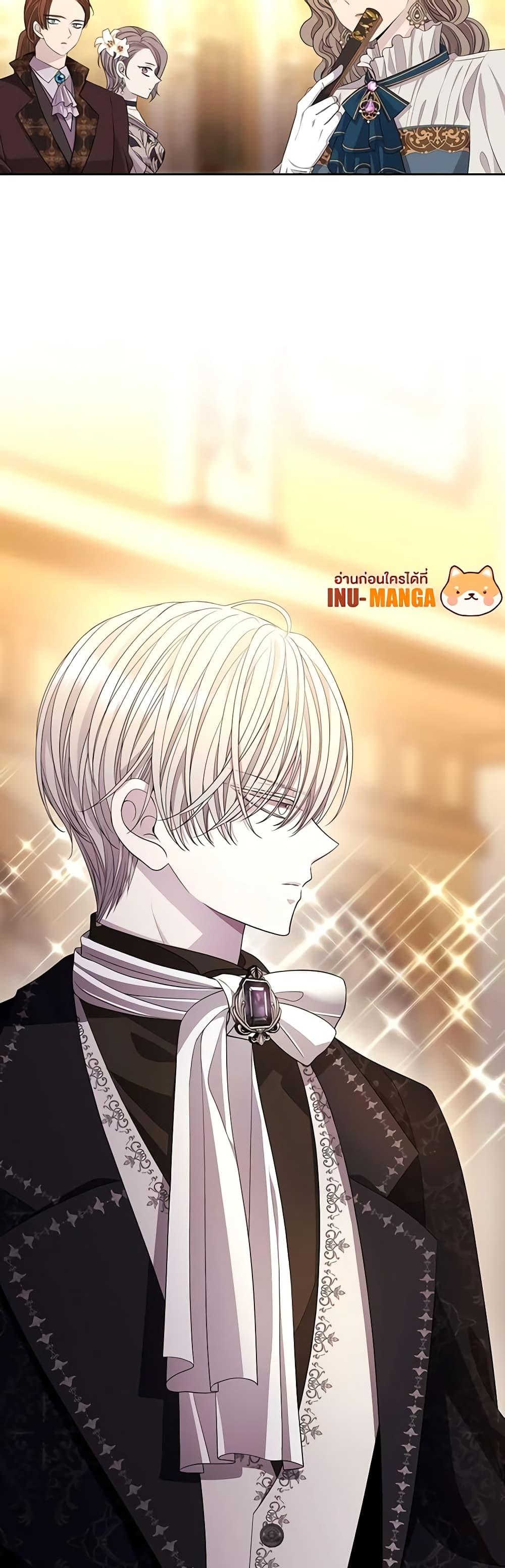 Manga-lc-com อ่านมังงะ อ่านการ์ตูน ออนไลน์ ฟรี Charlotte and Her 5 Disciples ตอนที่ 1 2 3 4 5 6 7 8 9 10 11 12 13 14 ฟรี ไม่มีโฆษณา Manga-lc - อ่าน มังงะ อ่าน การ์ตูน ออนไลน์ อ่านมังงะ ฟรี