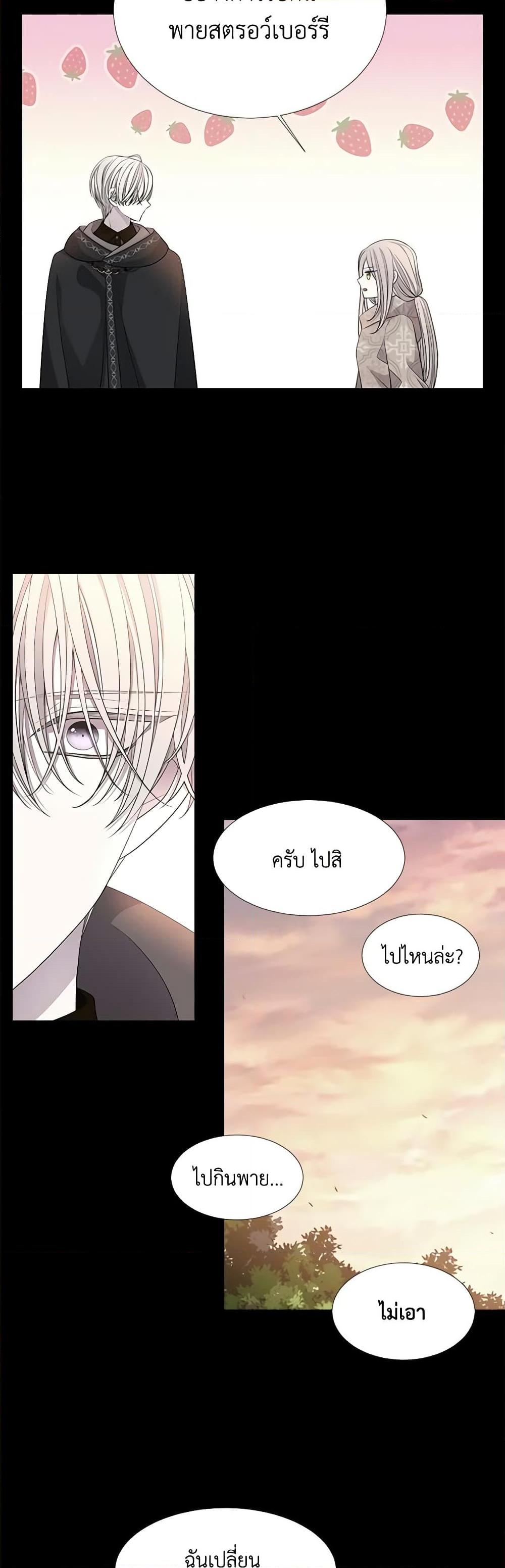 Manga-lc-com อ่านมังงะ อ่านการ์ตูน ออนไลน์ ฟรี Charlotte and Her 5 Disciples ตอนที่ 1 2 3 4 5 6 7 8 9 10 11 12 13 14 ฟรี ไม่มีโฆษณา Manga-lc - อ่าน มังงะ อ่าน การ์ตูน ออนไลน์ อ่านมังงะ ฟรี