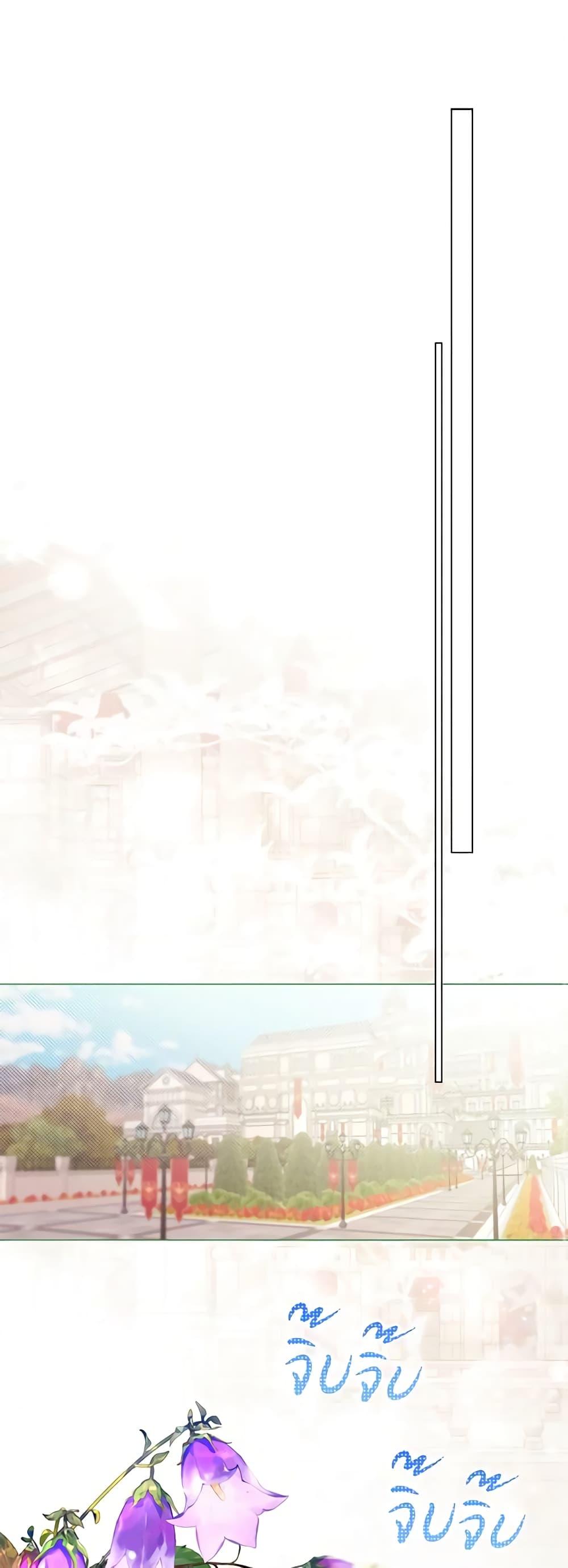 Manga-lc-com อ่านมังงะ อ่านการ์ตูน ออนไลน์ ฟรี I Became the Ugly Lady ตอนที่ 1 2 3 4 5 6 7 8 9 10 11 12 13 14 ฟรี ไม่มีโฆษณา Manga-lc - อ่าน มังงะ อ่าน การ์ตูน ออนไลน์ อ่านมังงะ ฟรี