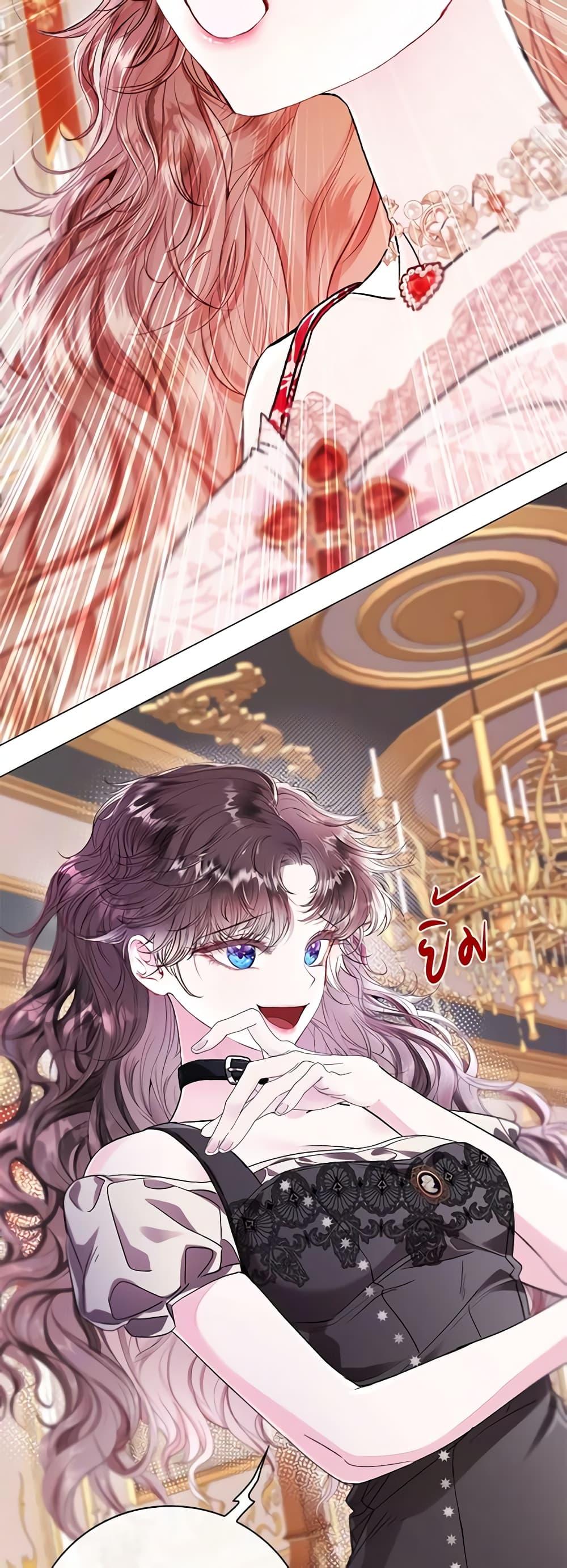 Manga-lc-com อ่านมังงะ อ่านการ์ตูน ออนไลน์ ฟรี I Became the Ugly Lady ตอนที่ 1 2 3 4 5 6 7 8 9 10 11 12 13 14 ฟรี ไม่มีโฆษณา Manga-lc - อ่าน มังงะ อ่าน การ์ตูน ออนไลน์ อ่านมังงะ ฟรี