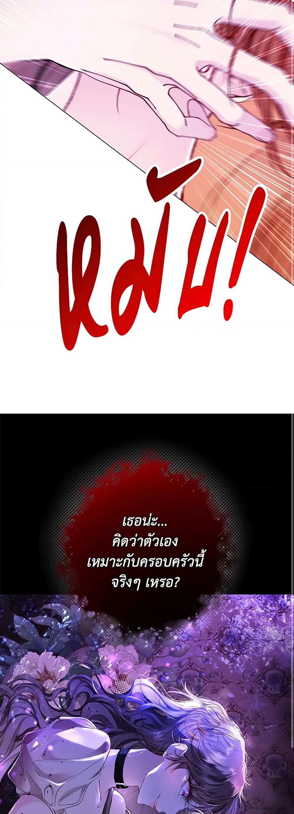 Manga-lc-com อ่านมังงะ อ่านการ์ตูน ออนไลน์ ฟรี I Became the Ugly Lady ตอนที่ 1 2 3 4 5 6 7 8 9 10 11 12 13 14 ฟรี ไม่มีโฆษณา Manga-lc - อ่าน มังงะ อ่าน การ์ตูน ออนไลน์ อ่านมังงะ ฟรี