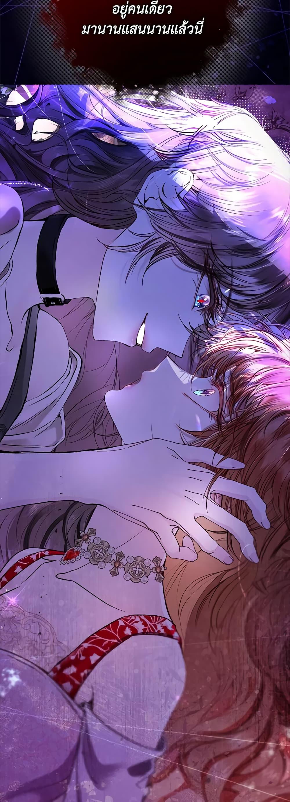 Manga-lc-com อ่านมังงะ อ่านการ์ตูน ออนไลน์ ฟรี I Became the Ugly Lady ตอนที่ 1 2 3 4 5 6 7 8 9 10 11 12 13 14 ฟรี ไม่มีโฆษณา Manga-lc - อ่าน มังงะ อ่าน การ์ตูน ออนไลน์ อ่านมังงะ ฟรี