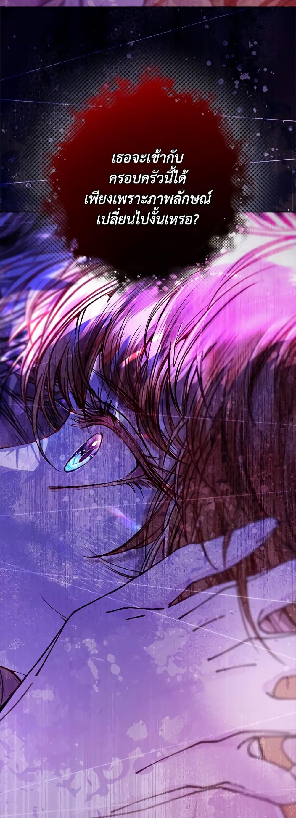 Manga-lc-com อ่านมังงะ อ่านการ์ตูน ออนไลน์ ฟรี I Became the Ugly Lady ตอนที่ 1 2 3 4 5 6 7 8 9 10 11 12 13 14 ฟรี ไม่มีโฆษณา Manga-lc - อ่าน มังงะ อ่าน การ์ตูน ออนไลน์ อ่านมังงะ ฟรี