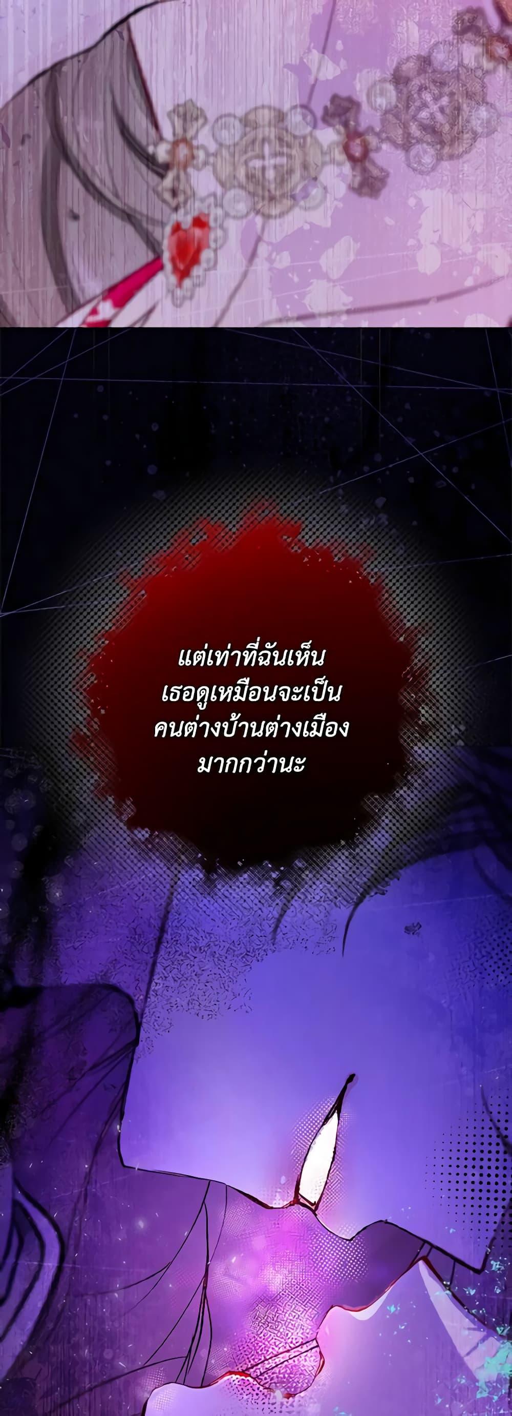 Manga-lc-com อ่านมังงะ อ่านการ์ตูน ออนไลน์ ฟรี I Became the Ugly Lady ตอนที่ 1 2 3 4 5 6 7 8 9 10 11 12 13 14 ฟรี ไม่มีโฆษณา Manga-lc - อ่าน มังงะ อ่าน การ์ตูน ออนไลน์ อ่านมังงะ ฟรี