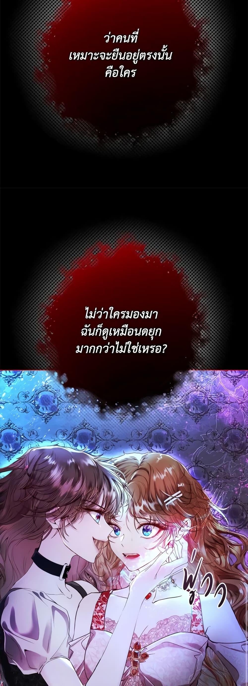 Manga-lc-com อ่านมังงะ อ่านการ์ตูน ออนไลน์ ฟรี I Became the Ugly Lady ตอนที่ 1 2 3 4 5 6 7 8 9 10 11 12 13 14 ฟรี ไม่มีโฆษณา Manga-lc - อ่าน มังงะ อ่าน การ์ตูน ออนไลน์ อ่านมังงะ ฟรี