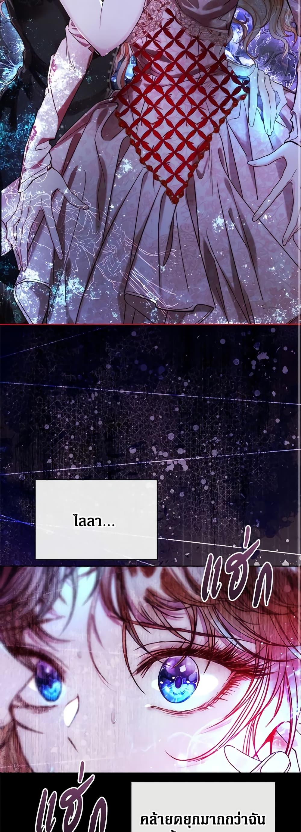 Manga-lc-com อ่านมังงะ อ่านการ์ตูน ออนไลน์ ฟรี I Became the Ugly Lady ตอนที่ 1 2 3 4 5 6 7 8 9 10 11 12 13 14 ฟรี ไม่มีโฆษณา Manga-lc - อ่าน มังงะ อ่าน การ์ตูน ออนไลน์ อ่านมังงะ ฟรี