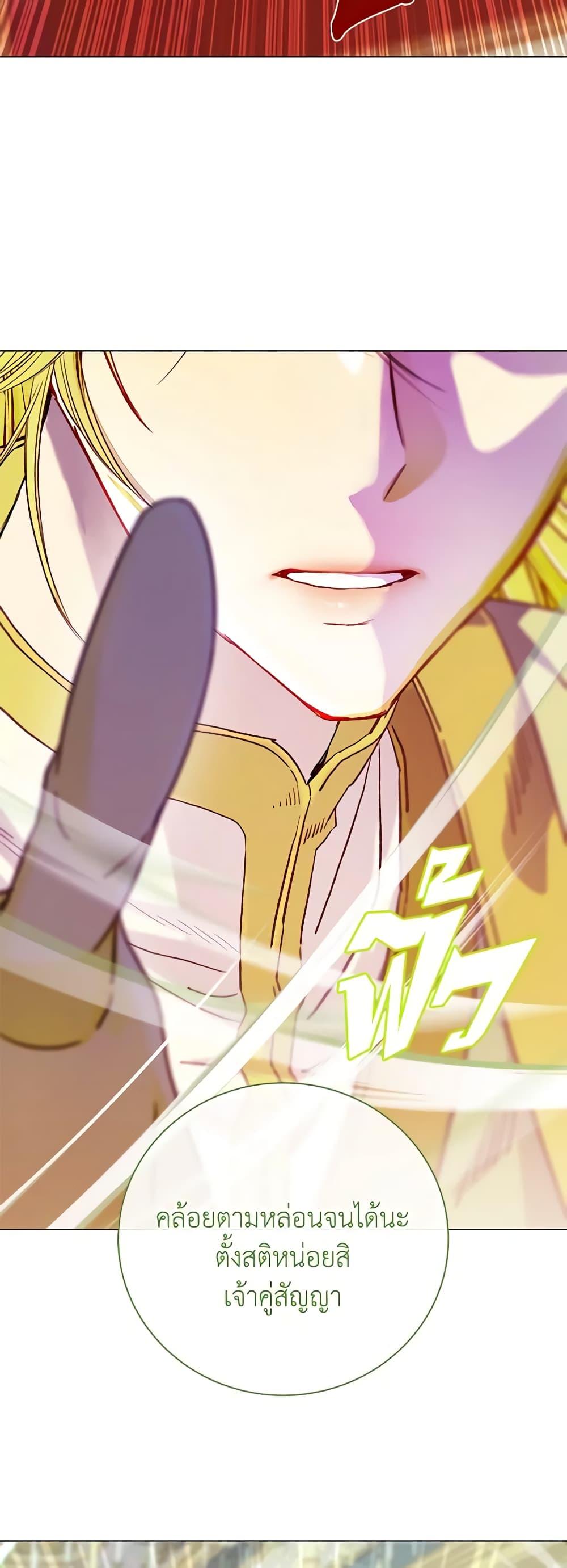 Manga-lc-com อ่านมังงะ อ่านการ์ตูน ออนไลน์ ฟรี I Became the Ugly Lady ตอนที่ 1 2 3 4 5 6 7 8 9 10 11 12 13 14 ฟรี ไม่มีโฆษณา Manga-lc - อ่าน มังงะ อ่าน การ์ตูน ออนไลน์ อ่านมังงะ ฟรี