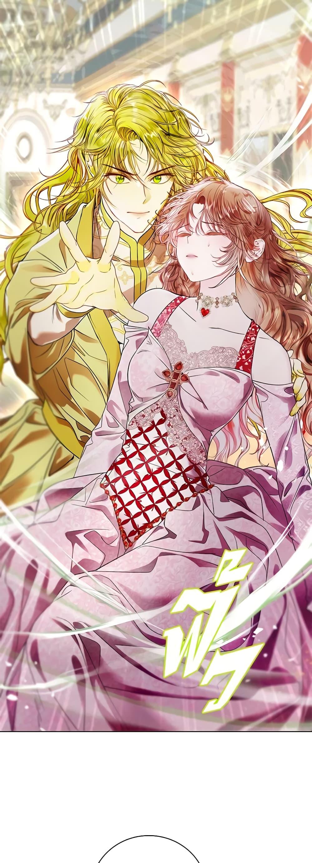 Manga-lc-com อ่านมังงะ อ่านการ์ตูน ออนไลน์ ฟรี I Became the Ugly Lady ตอนที่ 1 2 3 4 5 6 7 8 9 10 11 12 13 14 ฟรี ไม่มีโฆษณา Manga-lc - อ่าน มังงะ อ่าน การ์ตูน ออนไลน์ อ่านมังงะ ฟรี