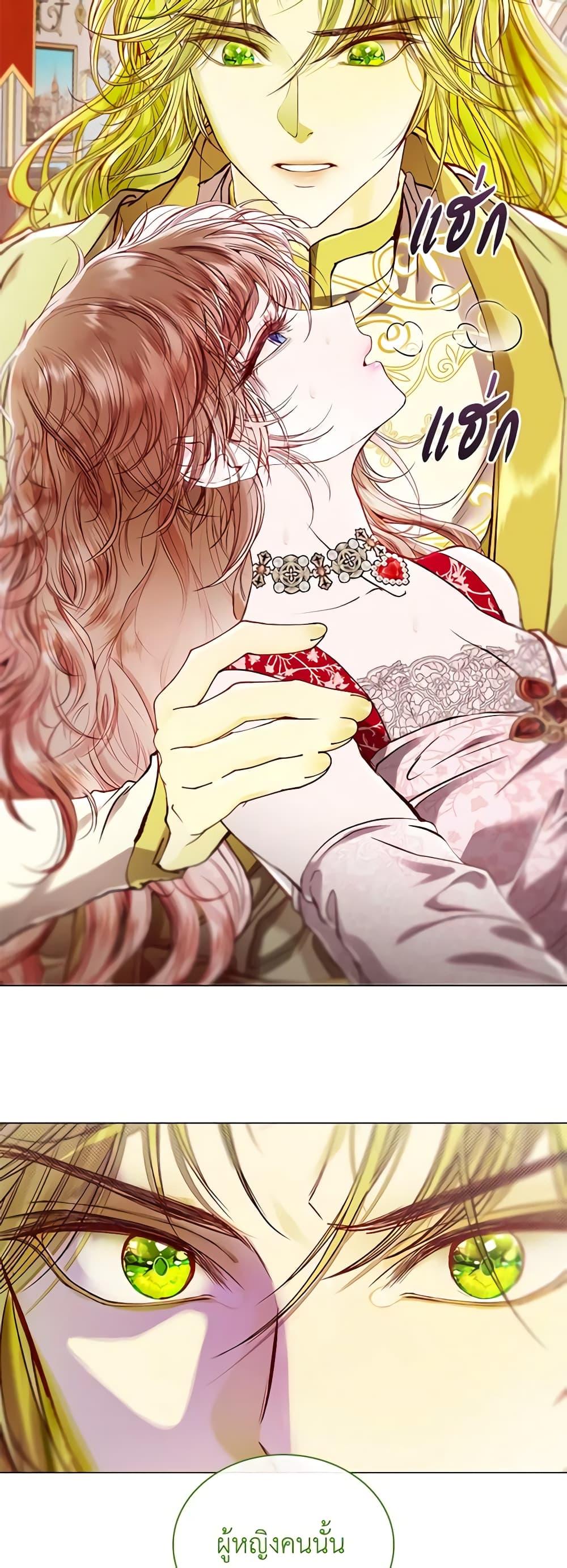Manga-lc-com อ่านมังงะ อ่านการ์ตูน ออนไลน์ ฟรี I Became the Ugly Lady ตอนที่ 1 2 3 4 5 6 7 8 9 10 11 12 13 14 ฟรี ไม่มีโฆษณา Manga-lc - อ่าน มังงะ อ่าน การ์ตูน ออนไลน์ อ่านมังงะ ฟรี