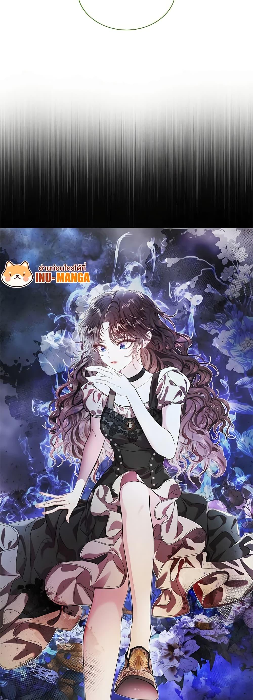 Manga-lc-com อ่านมังงะ อ่านการ์ตูน ออนไลน์ ฟรี I Became the Ugly Lady ตอนที่ 1 2 3 4 5 6 7 8 9 10 11 12 13 14 ฟรี ไม่มีโฆษณา Manga-lc - อ่าน มังงะ อ่าน การ์ตูน ออนไลน์ อ่านมังงะ ฟรี