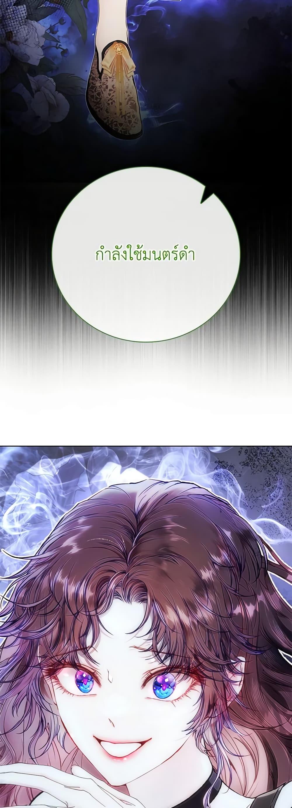 Manga-lc-com อ่านมังงะ อ่านการ์ตูน ออนไลน์ ฟรี I Became the Ugly Lady ตอนที่ 1 2 3 4 5 6 7 8 9 10 11 12 13 14 ฟรี ไม่มีโฆษณา Manga-lc - อ่าน มังงะ อ่าน การ์ตูน ออนไลน์ อ่านมังงะ ฟรี