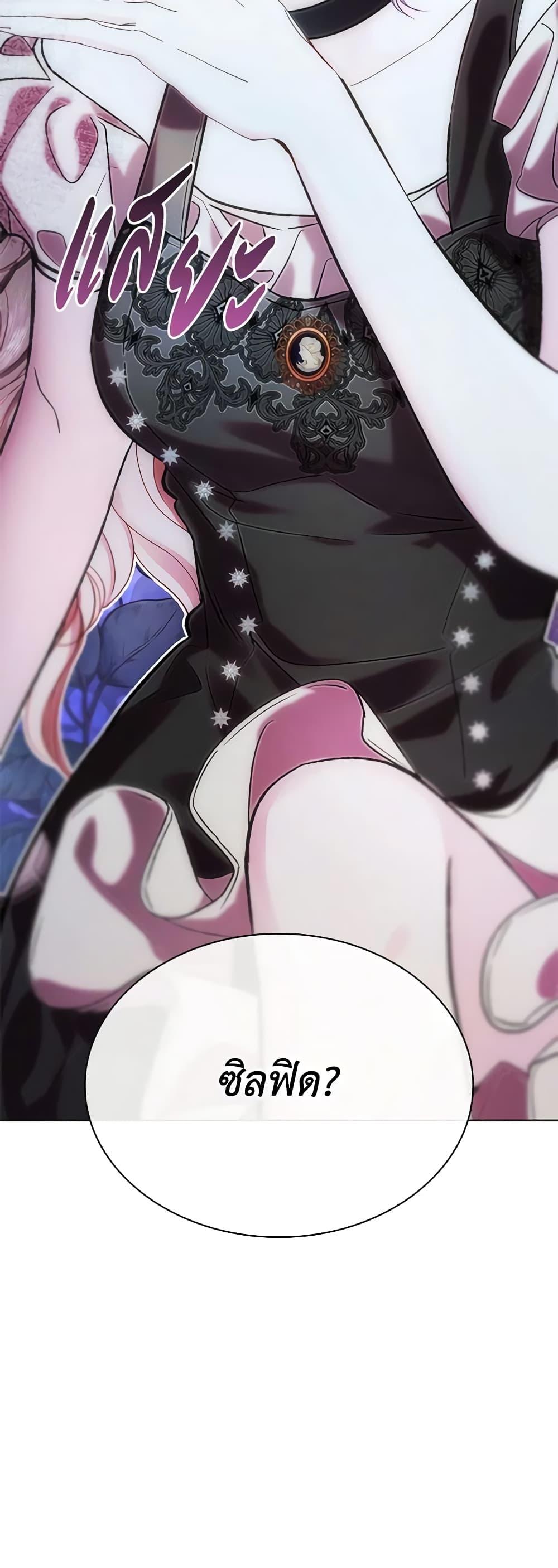 Manga-lc-com อ่านมังงะ อ่านการ์ตูน ออนไลน์ ฟรี I Became the Ugly Lady ตอนที่ 1 2 3 4 5 6 7 8 9 10 11 12 13 14 ฟรี ไม่มีโฆษณา Manga-lc - อ่าน มังงะ อ่าน การ์ตูน ออนไลน์ อ่านมังงะ ฟรี