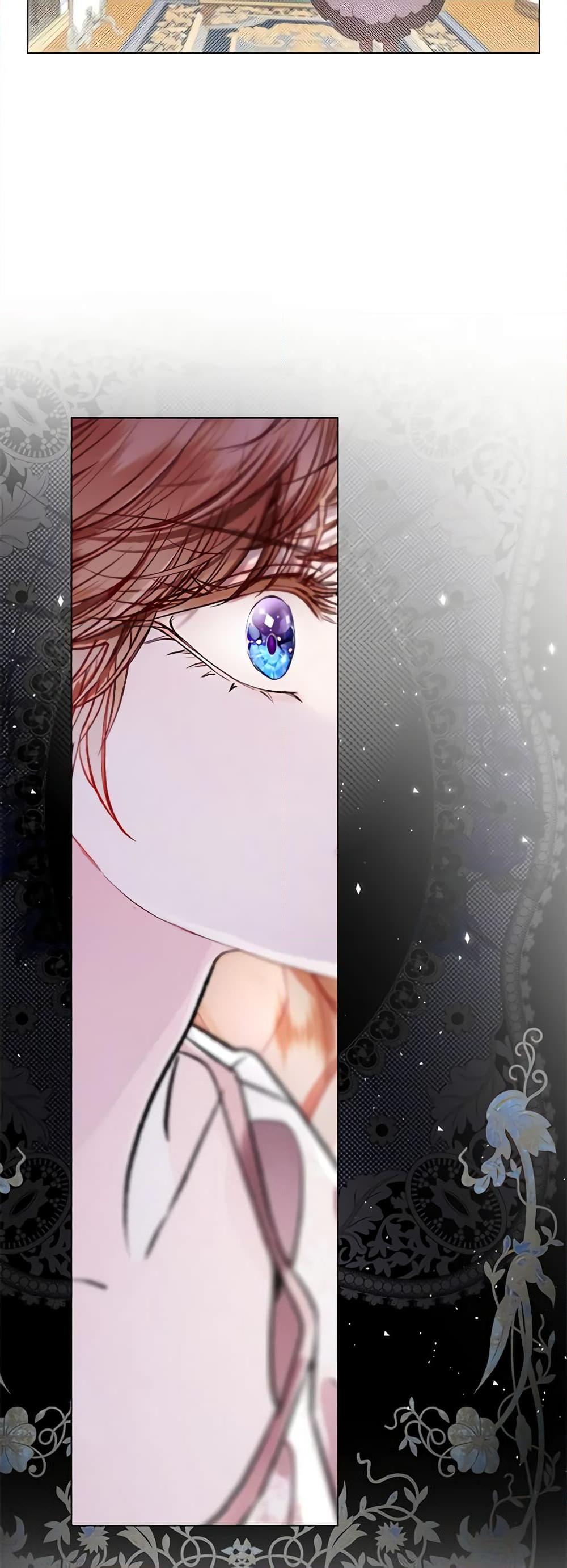 Manga-lc-com อ่านมังงะ อ่านการ์ตูน ออนไลน์ ฟรี I Became the Ugly Lady ตอนที่ 1 2 3 4 5 6 7 8 9 10 11 12 13 14 ฟรี ไม่มีโฆษณา Manga-lc - อ่าน มังงะ อ่าน การ์ตูน ออนไลน์ อ่านมังงะ ฟรี