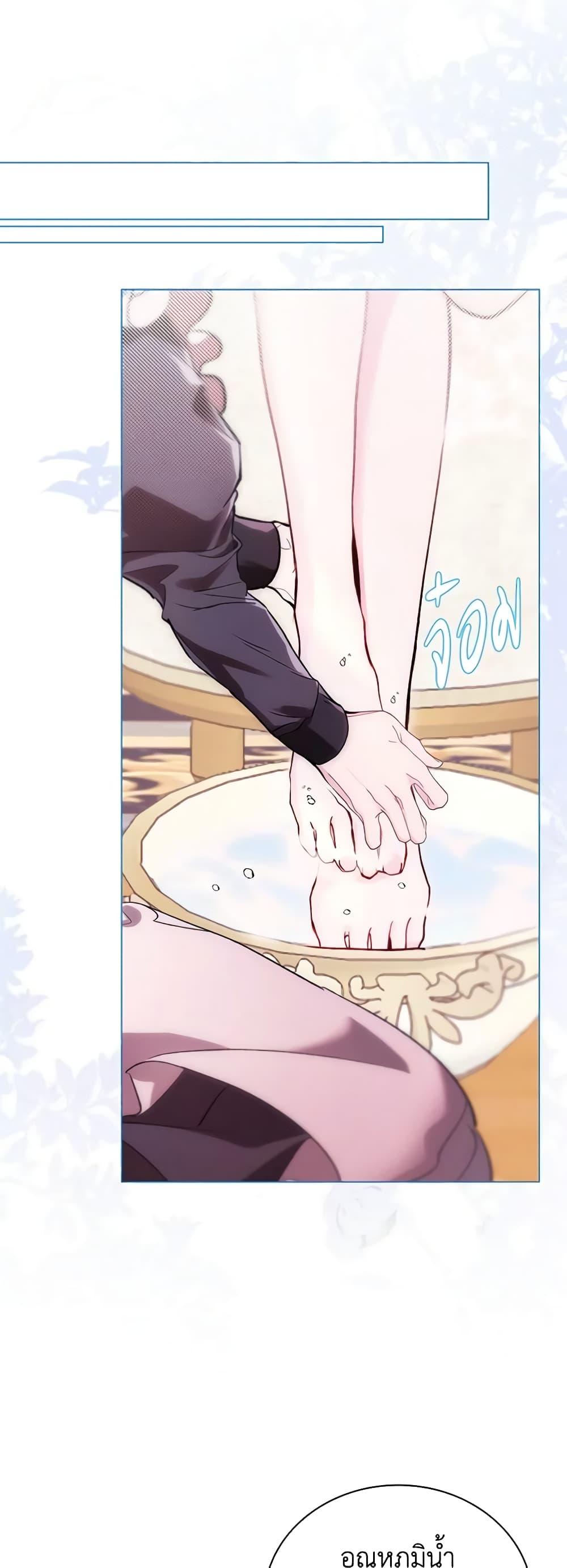 Manga-lc-com อ่านมังงะ อ่านการ์ตูน ออนไลน์ ฟรี I Became the Ugly Lady ตอนที่ 1 2 3 4 5 6 7 8 9 10 11 12 13 14 ฟรี ไม่มีโฆษณา Manga-lc - อ่าน มังงะ อ่าน การ์ตูน ออนไลน์ อ่านมังงะ ฟรี