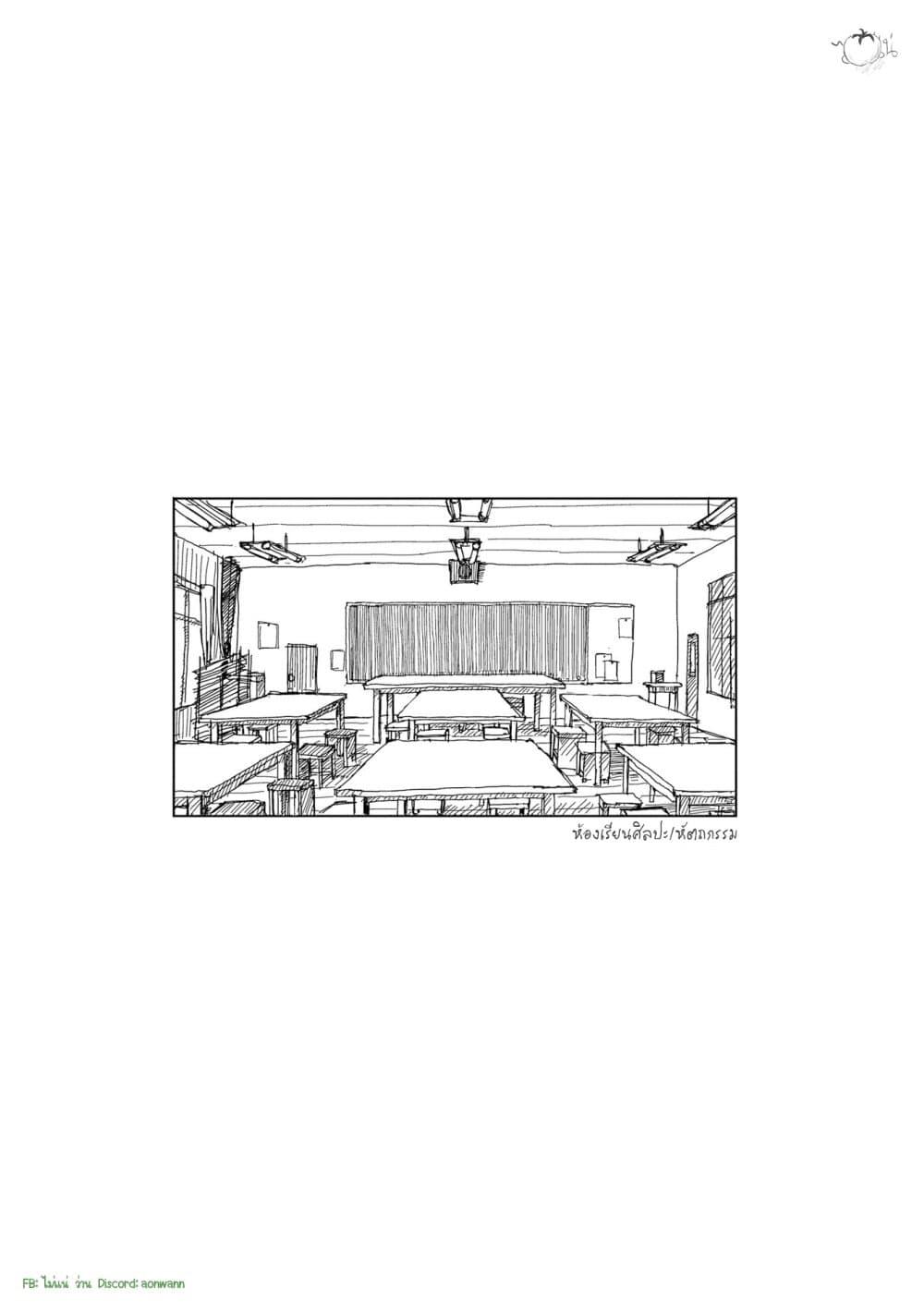 Manga-lc-com อ่านมังงะ อ่านการ์ตูน ออนไลน์ ฟรี Shimeji Simulation ตอนที่ 1 2 3 4 5 6 7 8 9 10 11 12 13 14 ฟรี ไม่มีโฆษณา Manga-lc - อ่าน มังงะ อ่าน การ์ตูน ออนไลน์ อ่านมังงะ ฟรี