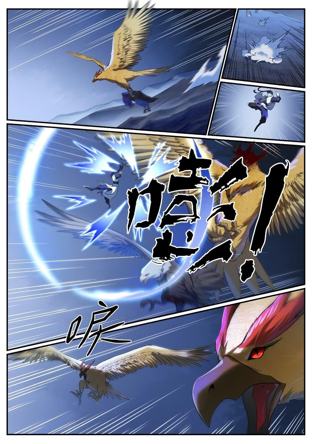 Manga-lc-com อ่านมังงะ อ่านการ์ตูน ออนไลน์ ฟรี Bailian Chengshen ตอนที่ 1 2 3 4 5 6 7 8 9 10 11 12 13 14 ฟรี ไม่มีโฆษณา Manga-lc - อ่าน มังงะ อ่าน การ์ตูน ออนไลน์ อ่านมังงะ ฟรี