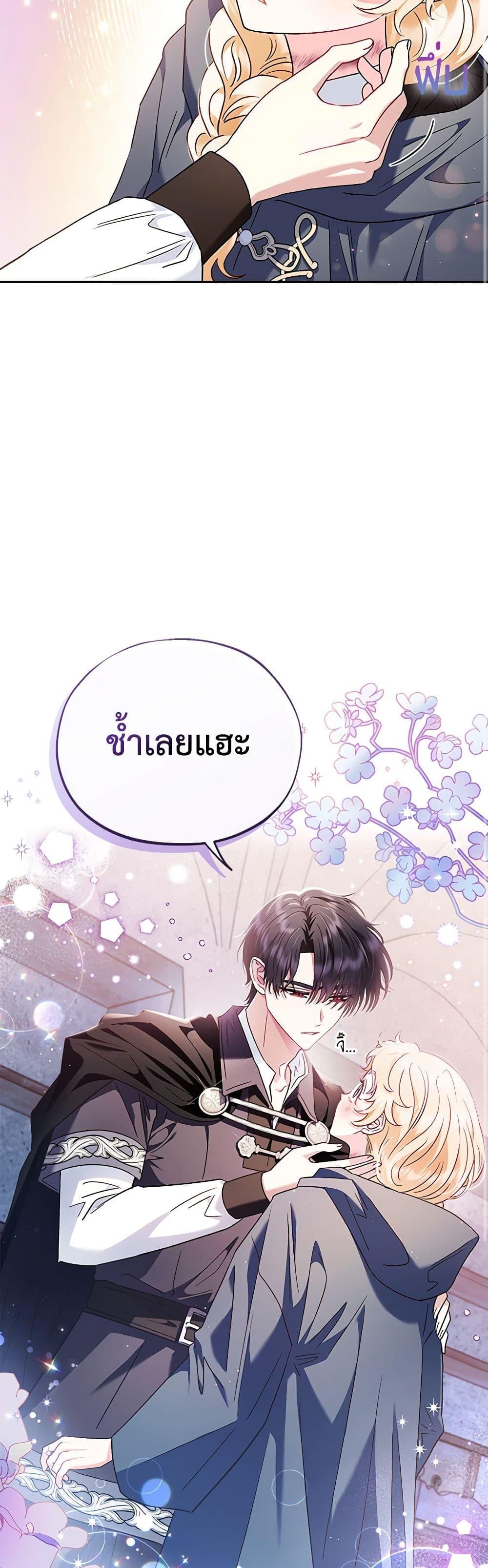 Manga-lc-com อ่านมังงะ อ่านการ์ตูน ออนไลน์ ฟรี I Will Become the Villain’s Poison Taster ตอนที่ 1 2 3 4 5 6 7 8 9 10 11 12 13 14 ฟรี ไม่มีโฆษณา Manga-lc - อ่าน มังงะ อ่าน การ์ตูน ออนไลน์ อ่านมังงะ ฟรี