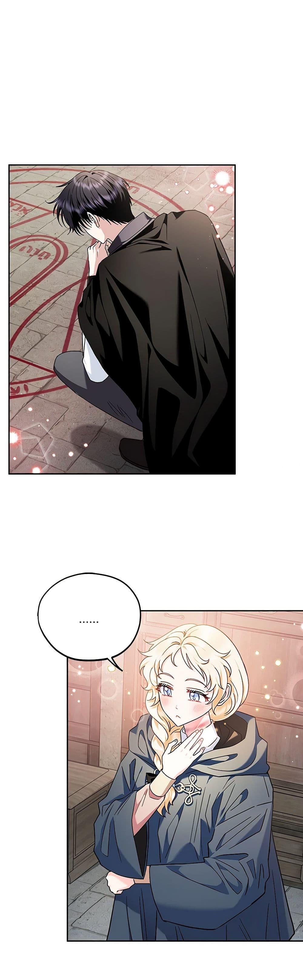 Manga-lc-com อ่านมังงะ อ่านการ์ตูน ออนไลน์ ฟรี I Will Become the Villain’s Poison Taster ตอนที่ 1 2 3 4 5 6 7 8 9 10 11 12 13 14 ฟรี ไม่มีโฆษณา Manga-lc - อ่าน มังงะ อ่าน การ์ตูน ออนไลน์ อ่านมังงะ ฟรี