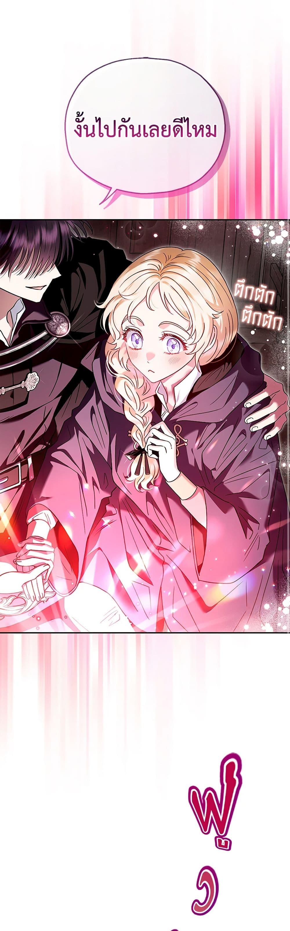 Manga-lc-com อ่านมังงะ อ่านการ์ตูน ออนไลน์ ฟรี I Will Become the Villain’s Poison Taster ตอนที่ 1 2 3 4 5 6 7 8 9 10 11 12 13 14 ฟรี ไม่มีโฆษณา Manga-lc - อ่าน มังงะ อ่าน การ์ตูน ออนไลน์ อ่านมังงะ ฟรี