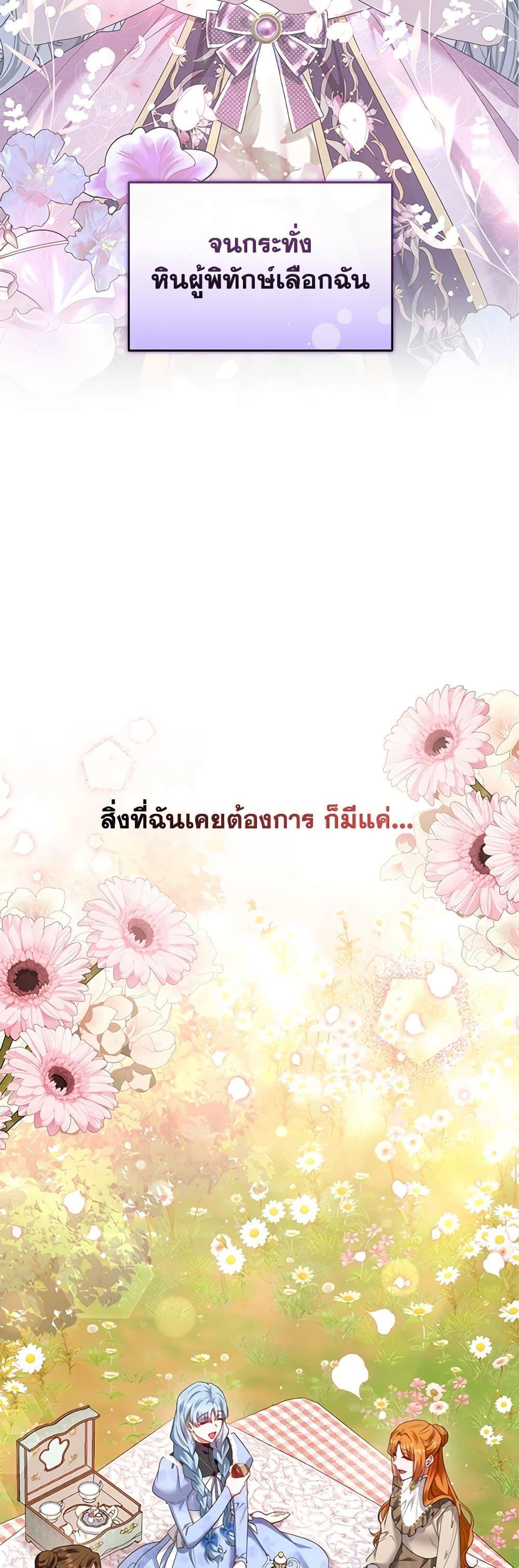 Manga-lc-com อ่านมังงะ อ่านการ์ตูน ออนไลน์ ฟรี I’m the Master of This Life ตอนที่ 1 2 3 4 5 6 7 8 9 10 11 12 13 14 ฟรี ไม่มีโฆษณา Manga-lc - อ่าน มังงะ อ่าน การ์ตูน ออนไลน์ อ่านมังงะ ฟรี