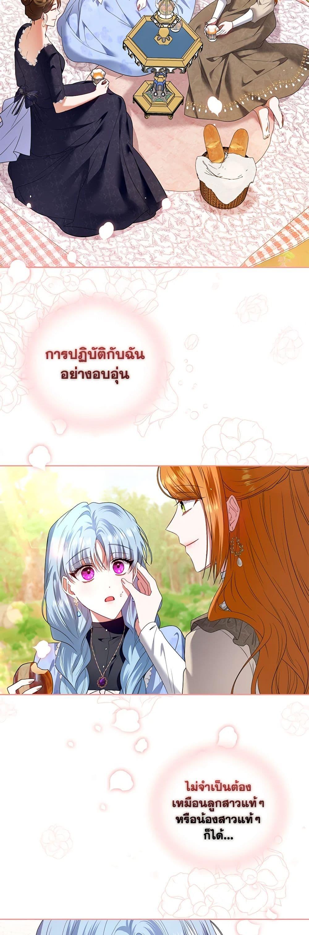 Manga-lc-com อ่านมังงะ อ่านการ์ตูน ออนไลน์ ฟรี I’m the Master of This Life ตอนที่ 1 2 3 4 5 6 7 8 9 10 11 12 13 14 ฟรี ไม่มีโฆษณา Manga-lc - อ่าน มังงะ อ่าน การ์ตูน ออนไลน์ อ่านมังงะ ฟรี