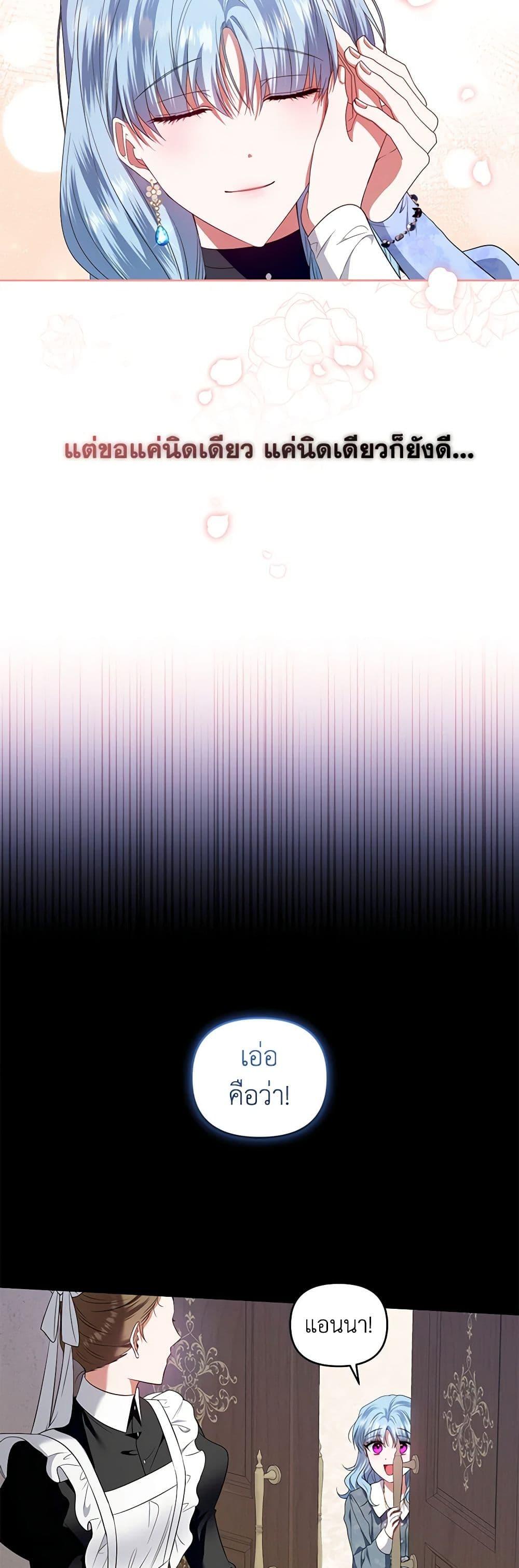 Manga-lc-com อ่านมังงะ อ่านการ์ตูน ออนไลน์ ฟรี I’m the Master of This Life ตอนที่ 1 2 3 4 5 6 7 8 9 10 11 12 13 14 ฟรี ไม่มีโฆษณา Manga-lc - อ่าน มังงะ อ่าน การ์ตูน ออนไลน์ อ่านมังงะ ฟรี