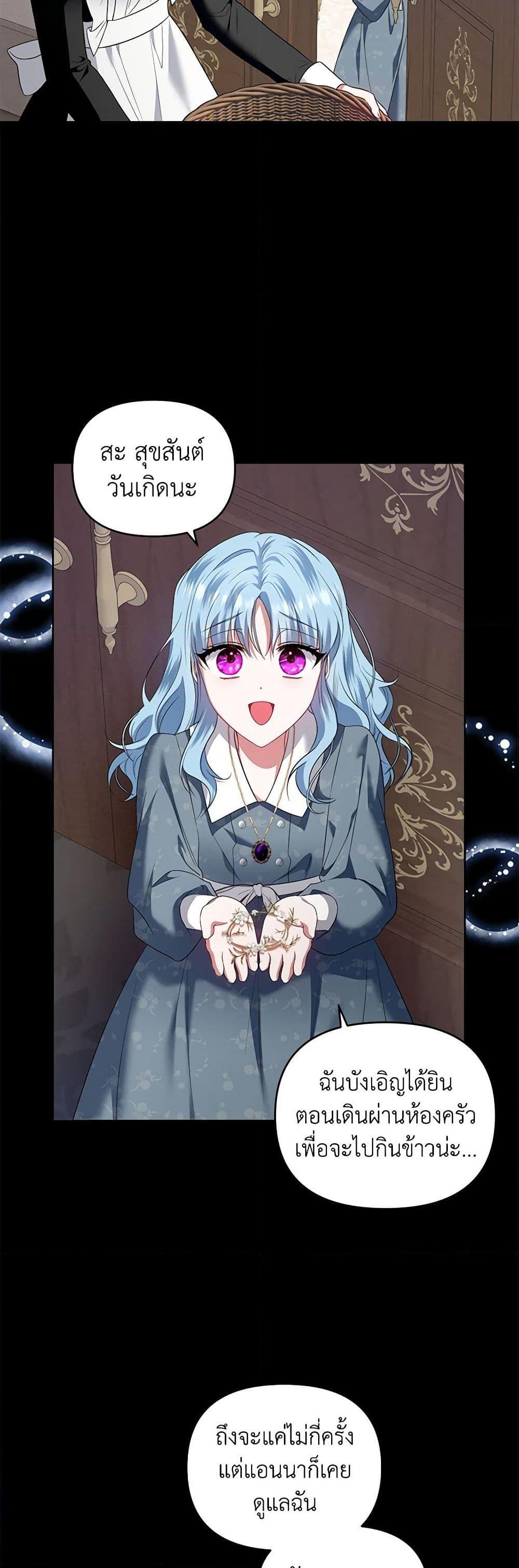 Manga-lc-com อ่านมังงะ อ่านการ์ตูน ออนไลน์ ฟรี I’m the Master of This Life ตอนที่ 1 2 3 4 5 6 7 8 9 10 11 12 13 14 ฟรี ไม่มีโฆษณา Manga-lc - อ่าน มังงะ อ่าน การ์ตูน ออนไลน์ อ่านมังงะ ฟรี