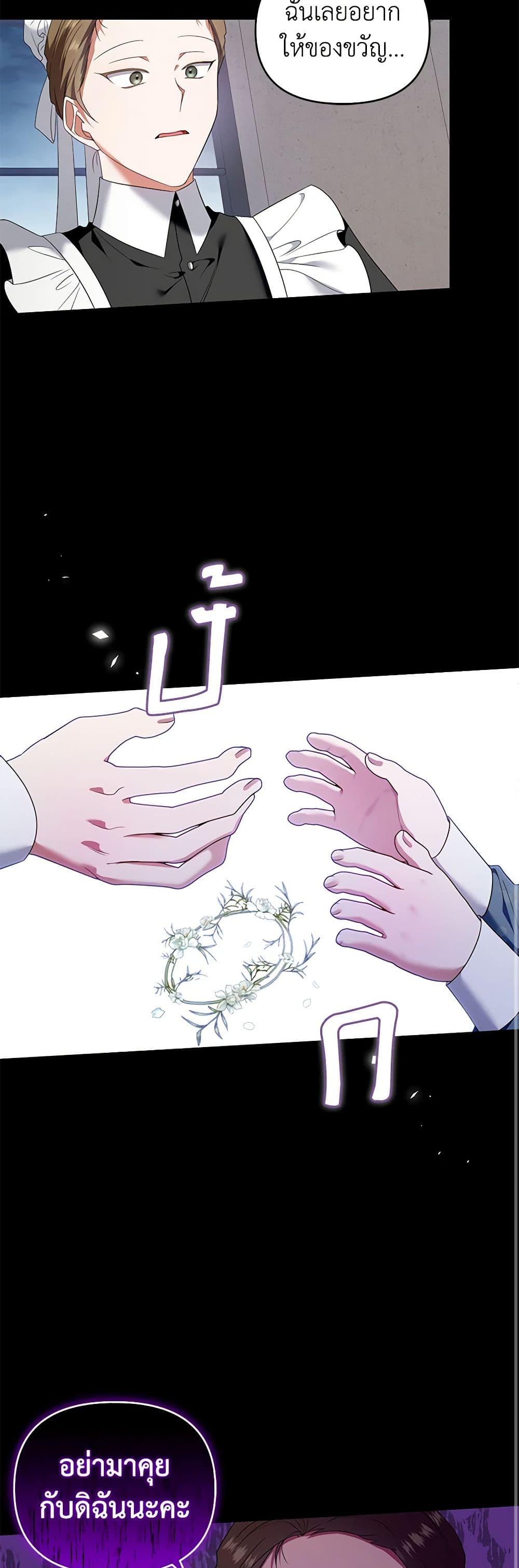 Manga-lc-com อ่านมังงะ อ่านการ์ตูน ออนไลน์ ฟรี I’m the Master of This Life ตอนที่ 1 2 3 4 5 6 7 8 9 10 11 12 13 14 ฟรี ไม่มีโฆษณา Manga-lc - อ่าน มังงะ อ่าน การ์ตูน ออนไลน์ อ่านมังงะ ฟรี