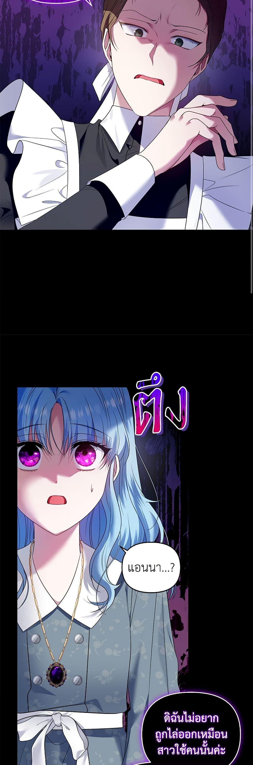 Manga-lc-com อ่านมังงะ อ่านการ์ตูน ออนไลน์ ฟรี I’m the Master of This Life ตอนที่ 1 2 3 4 5 6 7 8 9 10 11 12 13 14 ฟรี ไม่มีโฆษณา Manga-lc - อ่าน มังงะ อ่าน การ์ตูน ออนไลน์ อ่านมังงะ ฟรี