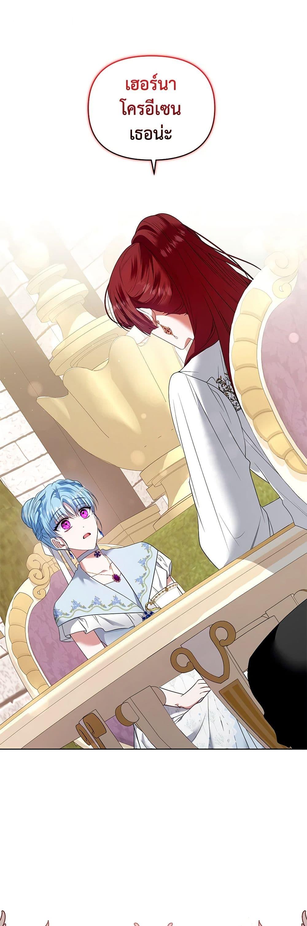 Manga-lc-com อ่านมังงะ อ่านการ์ตูน ออนไลน์ ฟรี I’m the Master of This Life ตอนที่ 1 2 3 4 5 6 7 8 9 10 11 12 13 14 ฟรี ไม่มีโฆษณา Manga-lc - อ่าน มังงะ อ่าน การ์ตูน ออนไลน์ อ่านมังงะ ฟรี