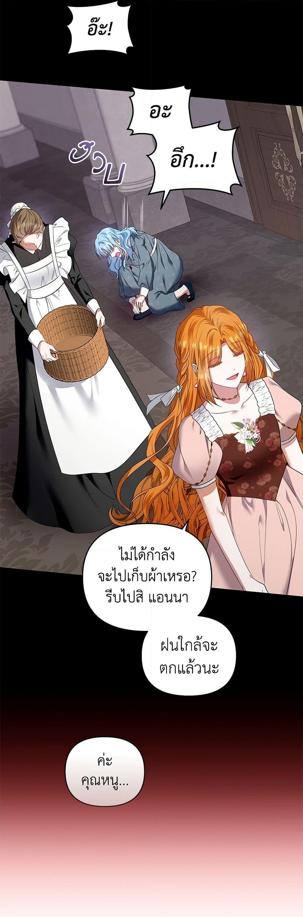 Manga-lc-com อ่านมังงะ อ่านการ์ตูน ออนไลน์ ฟรี I’m the Master of This Life ตอนที่ 1 2 3 4 5 6 7 8 9 10 11 12 13 14 ฟรี ไม่มีโฆษณา Manga-lc - อ่าน มังงะ อ่าน การ์ตูน ออนไลน์ อ่านมังงะ ฟรี