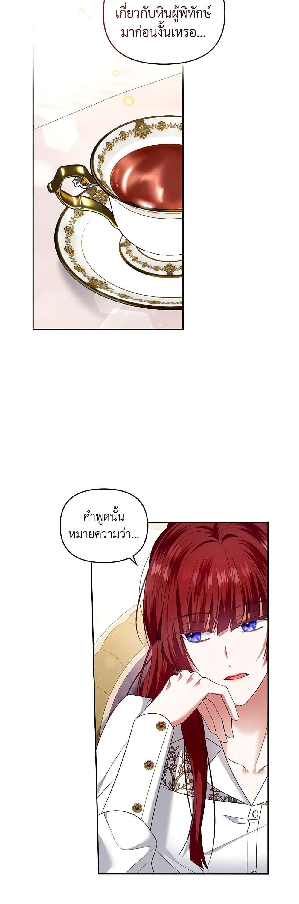 Manga-lc-com อ่านมังงะ อ่านการ์ตูน ออนไลน์ ฟรี I’m the Master of This Life ตอนที่ 1 2 3 4 5 6 7 8 9 10 11 12 13 14 ฟรี ไม่มีโฆษณา Manga-lc - อ่าน มังงะ อ่าน การ์ตูน ออนไลน์ อ่านมังงะ ฟรี