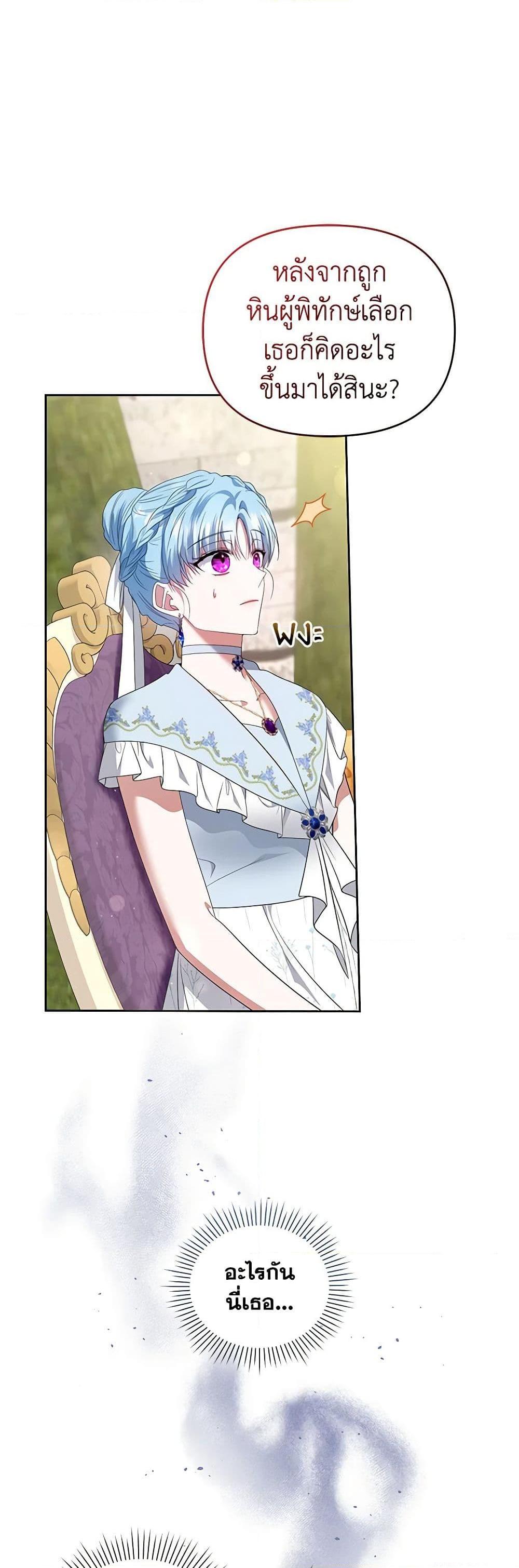 Manga-lc-com อ่านมังงะ อ่านการ์ตูน ออนไลน์ ฟรี I’m the Master of This Life ตอนที่ 1 2 3 4 5 6 7 8 9 10 11 12 13 14 ฟรี ไม่มีโฆษณา Manga-lc - อ่าน มังงะ อ่าน การ์ตูน ออนไลน์ อ่านมังงะ ฟรี