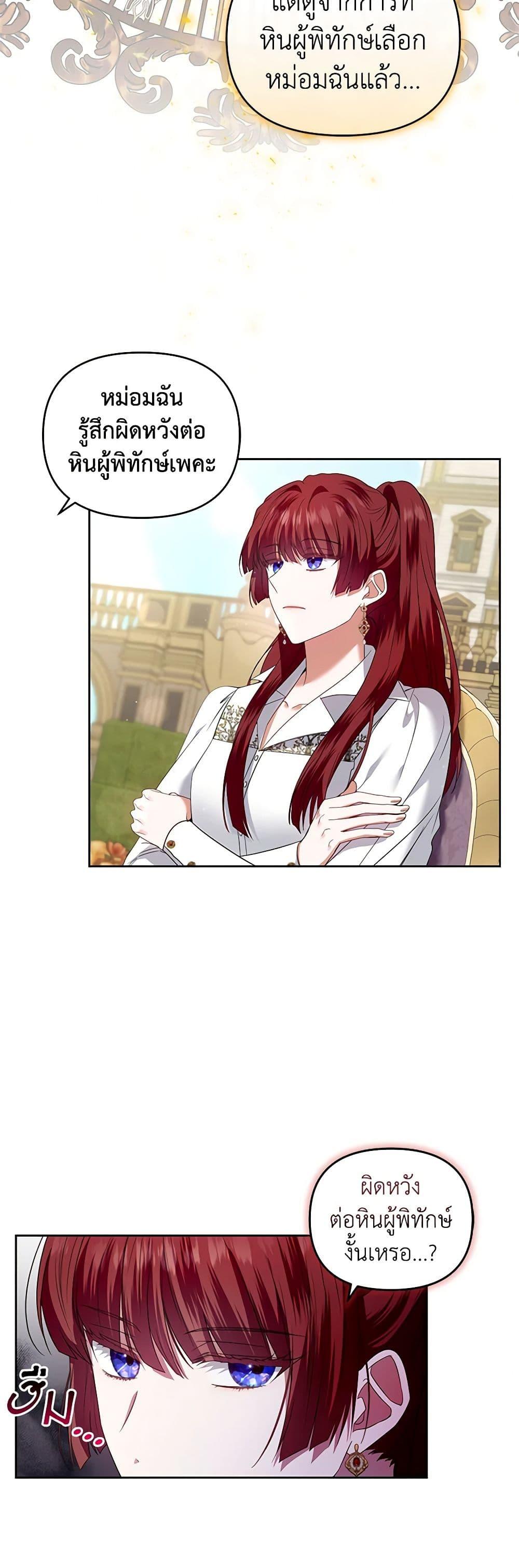 Manga-lc-com อ่านมังงะ อ่านการ์ตูน ออนไลน์ ฟรี I’m the Master of This Life ตอนที่ 1 2 3 4 5 6 7 8 9 10 11 12 13 14 ฟรี ไม่มีโฆษณา Manga-lc - อ่าน มังงะ อ่าน การ์ตูน ออนไลน์ อ่านมังงะ ฟรี