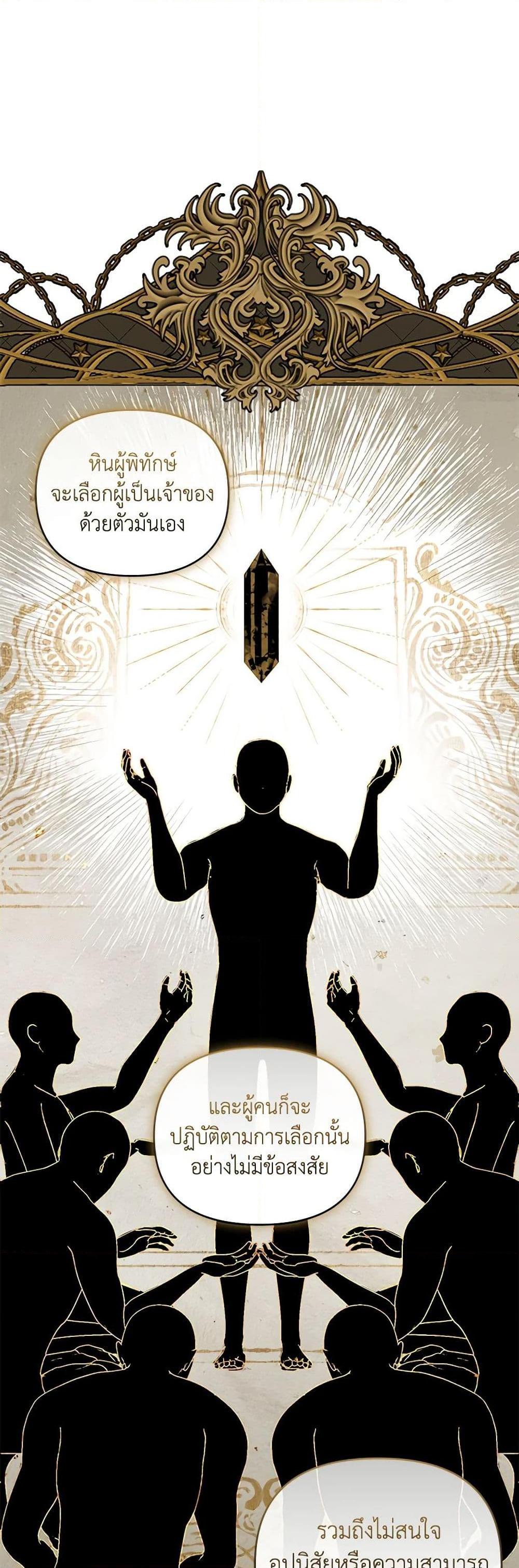 Manga-lc-com อ่านมังงะ อ่านการ์ตูน ออนไลน์ ฟรี I’m the Master of This Life ตอนที่ 1 2 3 4 5 6 7 8 9 10 11 12 13 14 ฟรี ไม่มีโฆษณา Manga-lc - อ่าน มังงะ อ่าน การ์ตูน ออนไลน์ อ่านมังงะ ฟรี