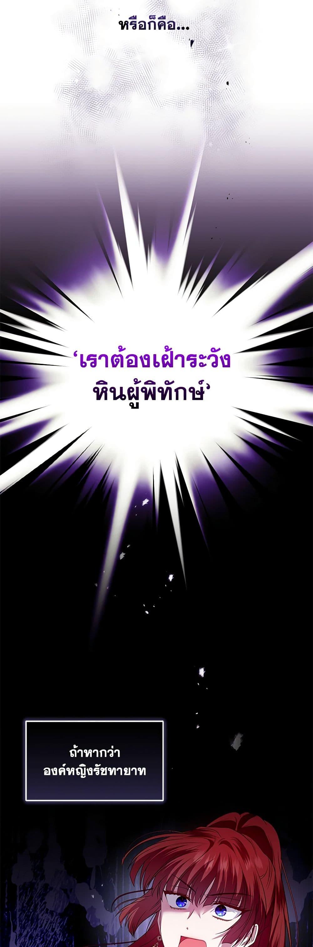 Manga-lc-com อ่านมังงะ อ่านการ์ตูน ออนไลน์ ฟรี I’m the Master of This Life ตอนที่ 1 2 3 4 5 6 7 8 9 10 11 12 13 14 ฟรี ไม่มีโฆษณา Manga-lc - อ่าน มังงะ อ่าน การ์ตูน ออนไลน์ อ่านมังงะ ฟรี